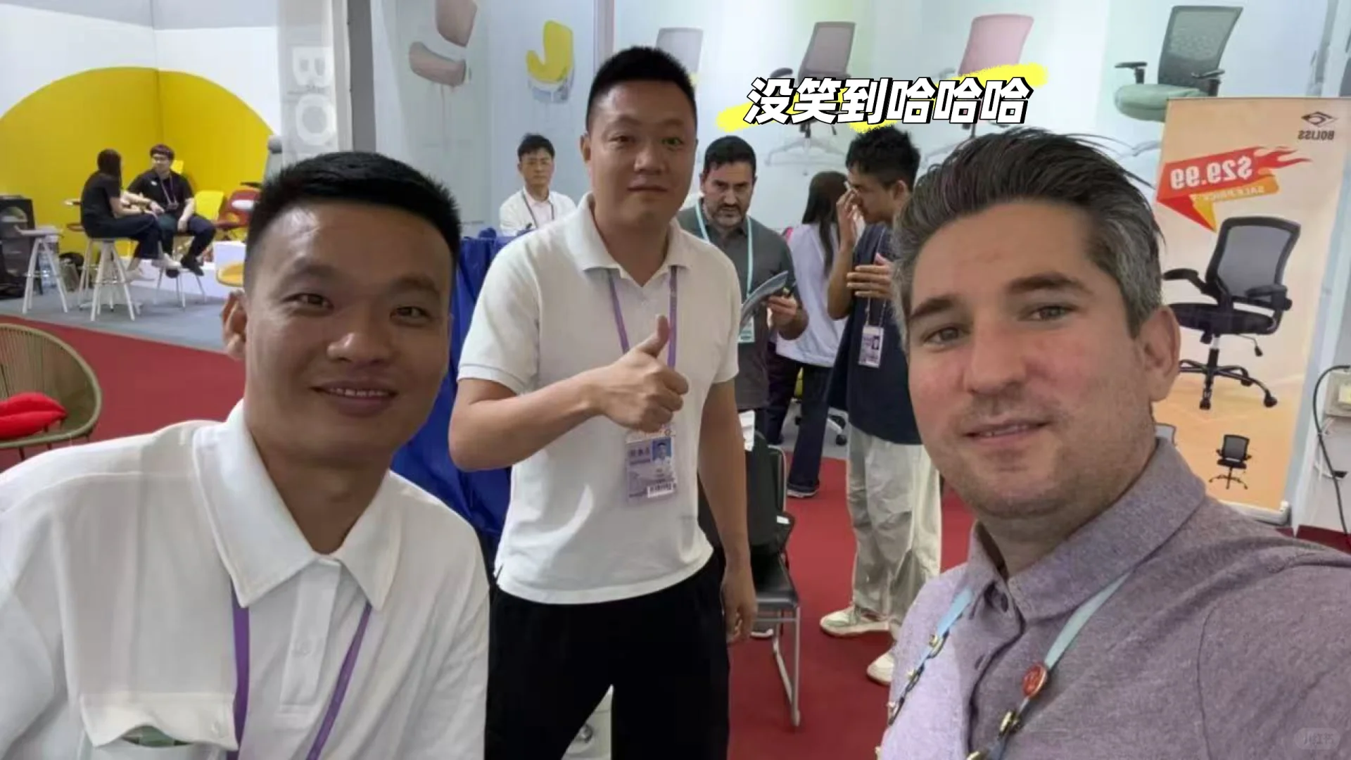 广交会：五天=4800+三个橄榄枝Offer