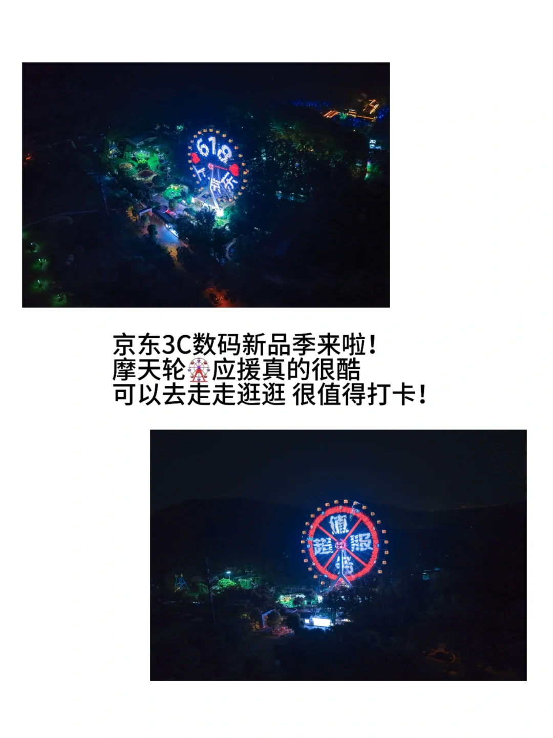 女大自存一些低成本提升自己的爱好！
