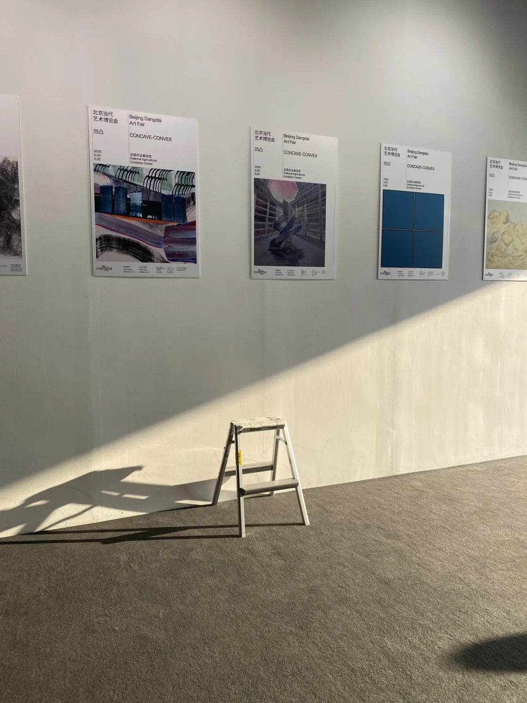 看展日?北京当代艺术博览会1⃣️有趣作品