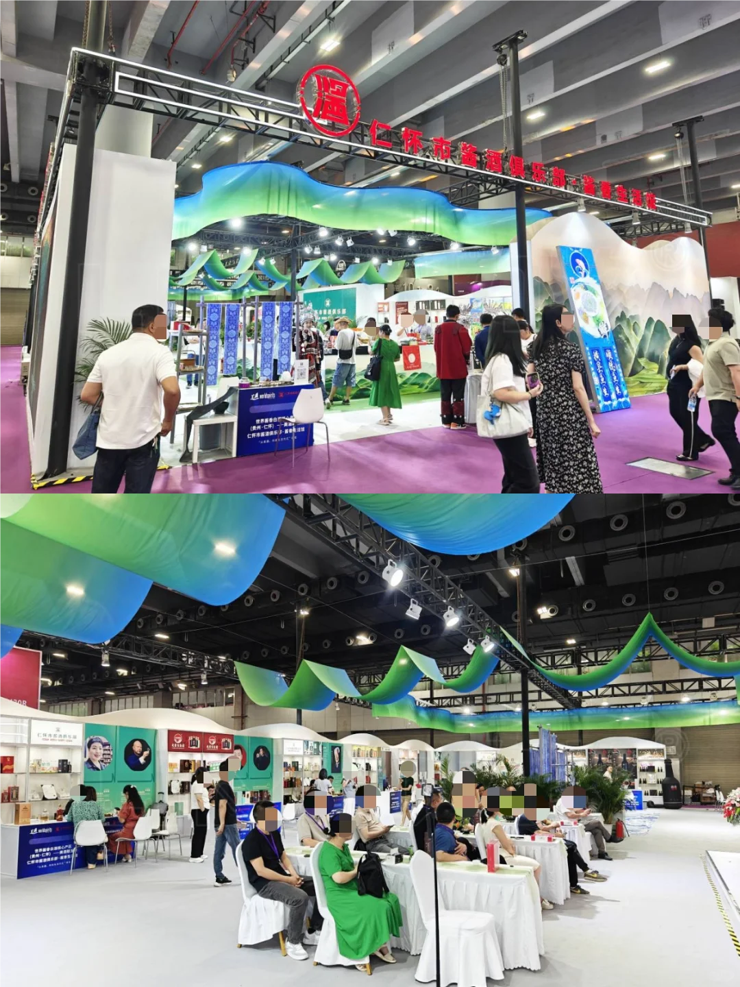 酒展案例：两天时间完成设计和备料的展台！