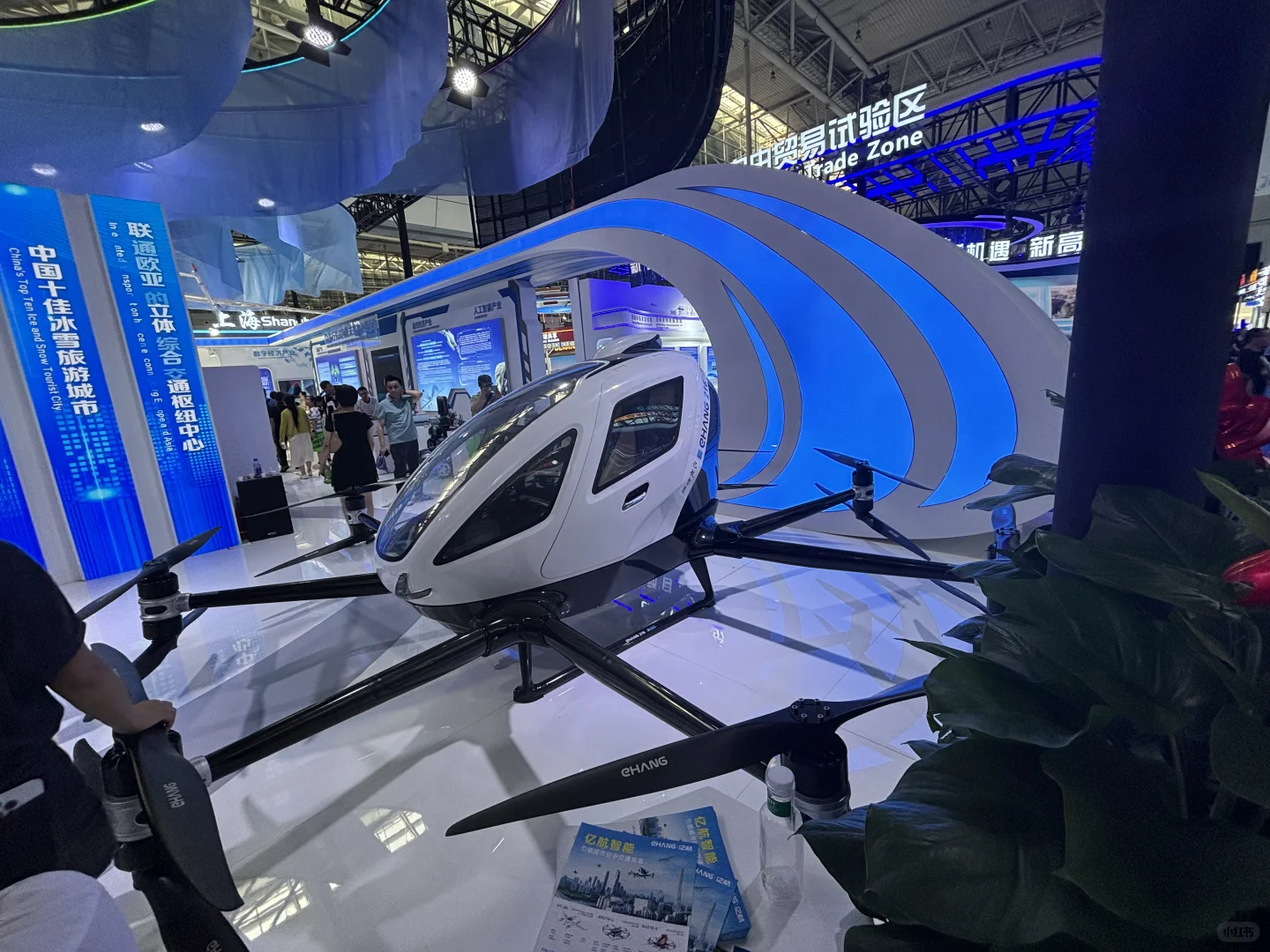亚欧博览会逛完回来了
