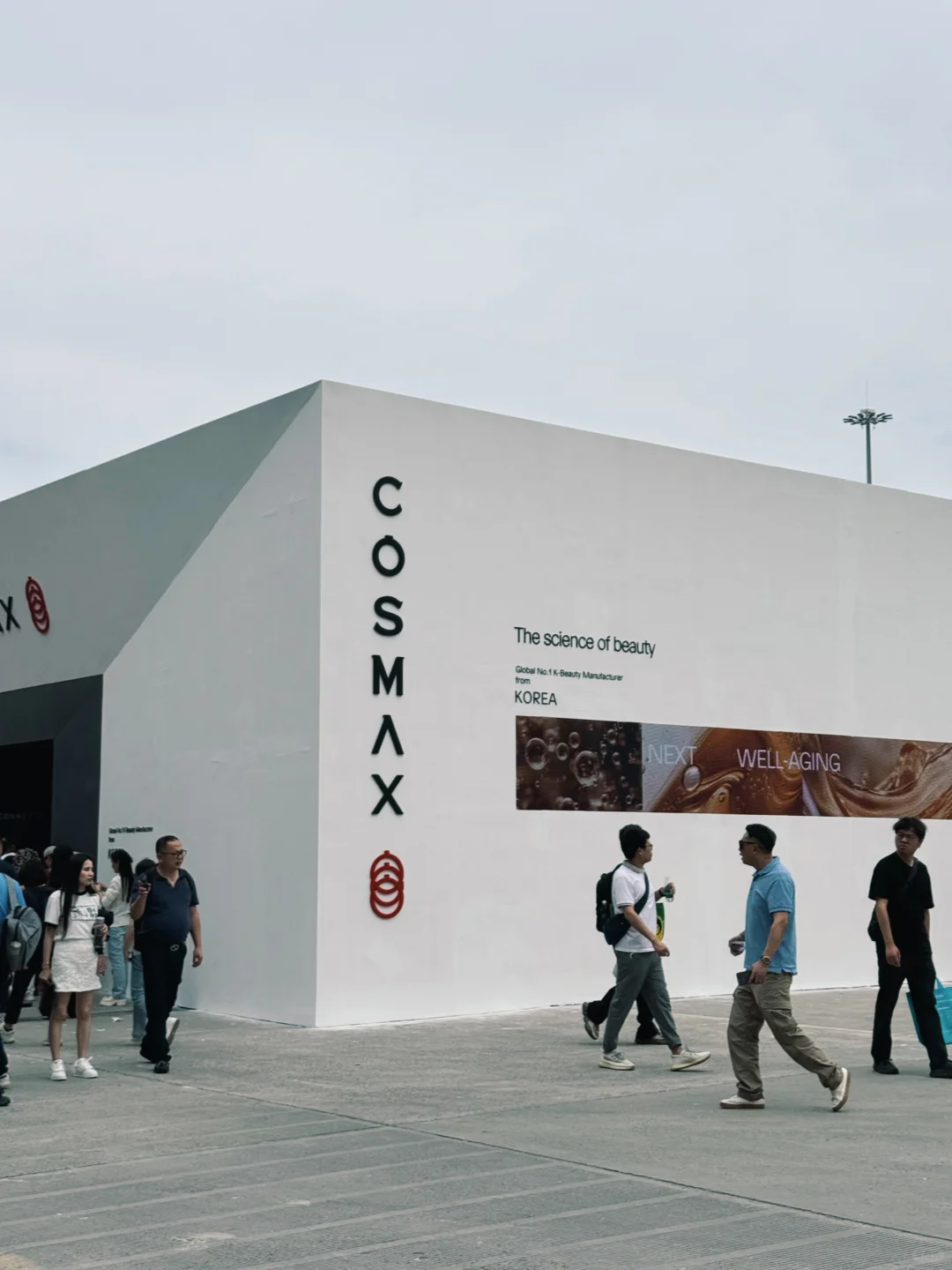 韩妆爱好者们速去速来的展！！！