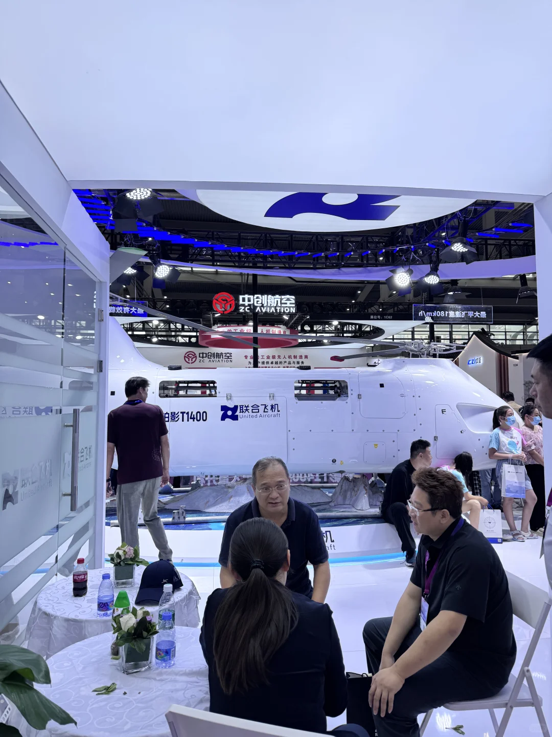 不知道这是无人机展还是武器防务展