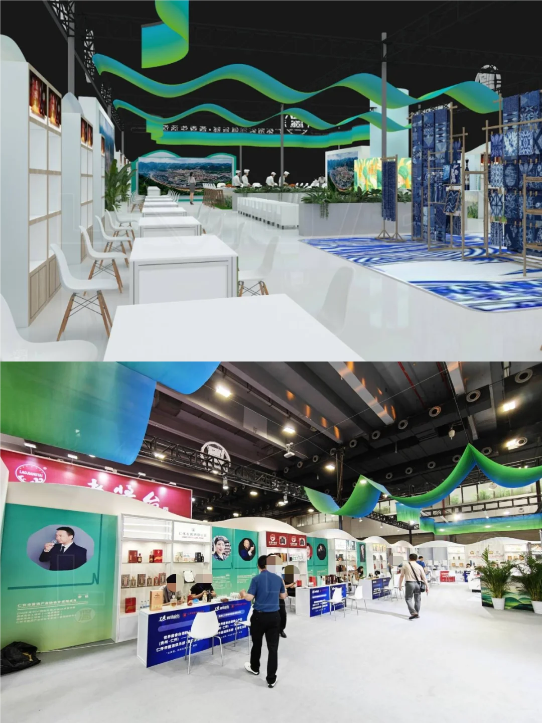 酒展案例：两天时间完成设计和备料的展台！