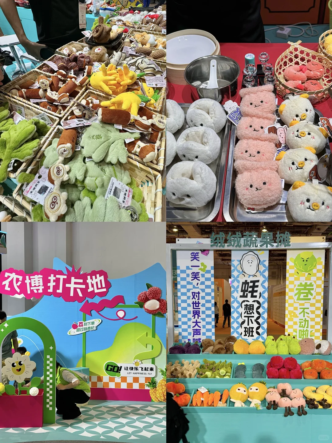 预计东莞周末这里会有几w人…仅限3天！快去