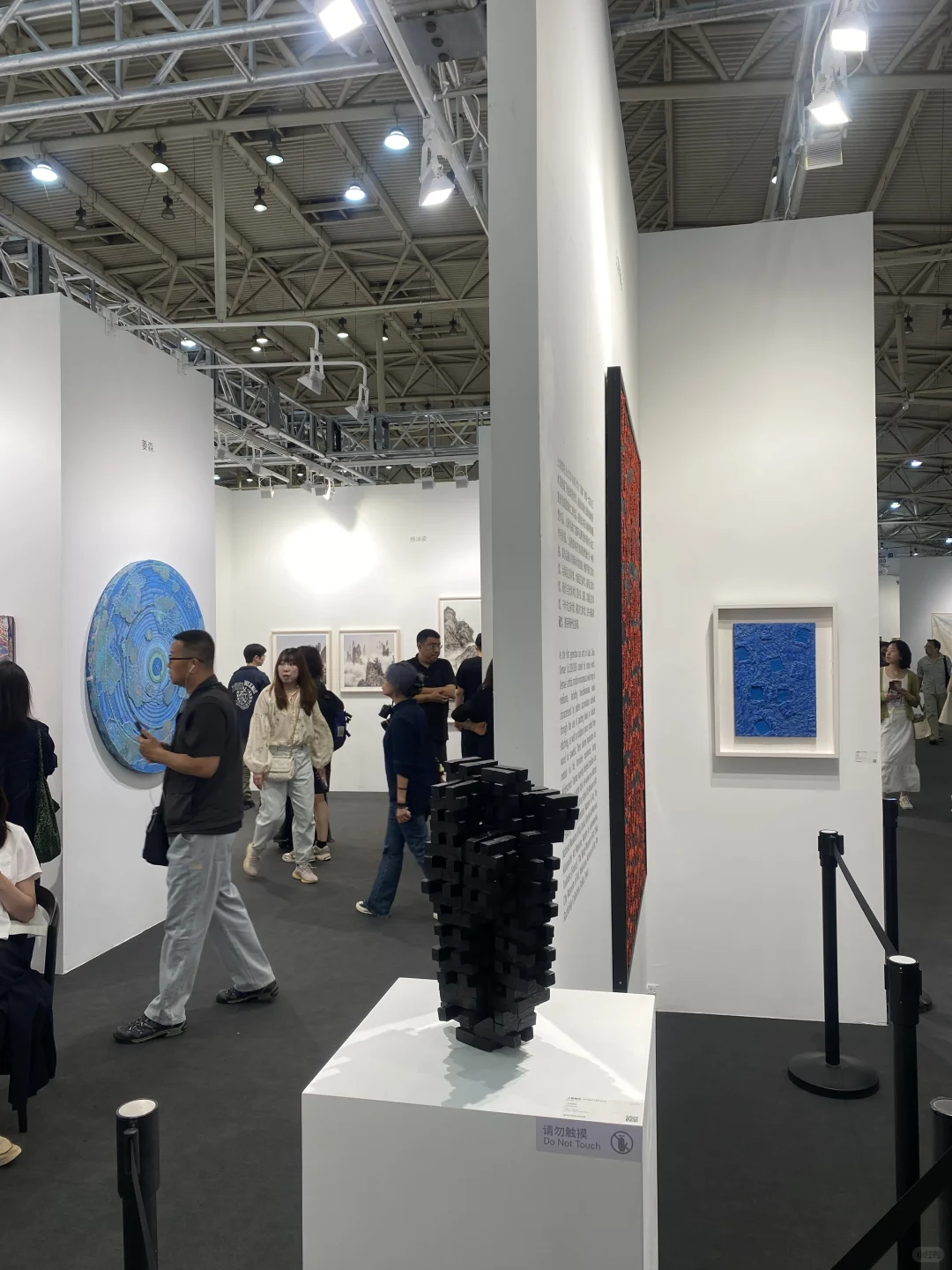 看展日?北京当代艺术博览会2⃣️喜欢的画作