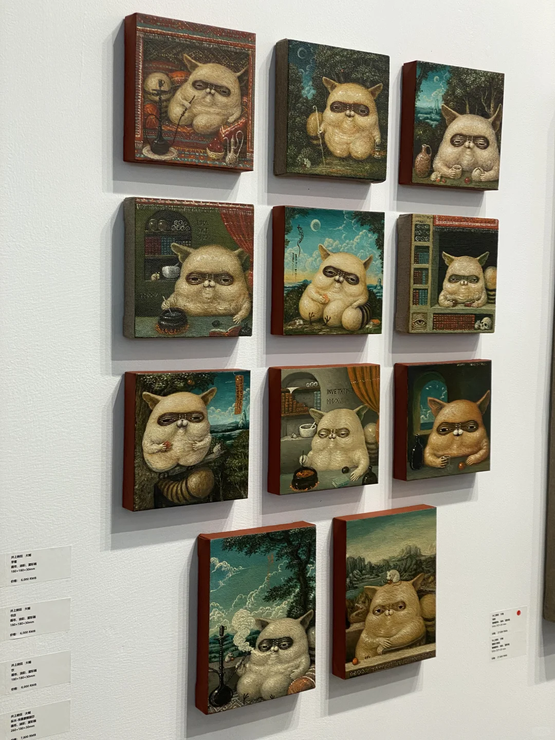 看展日?北京当代艺术博览会1⃣️有趣作品