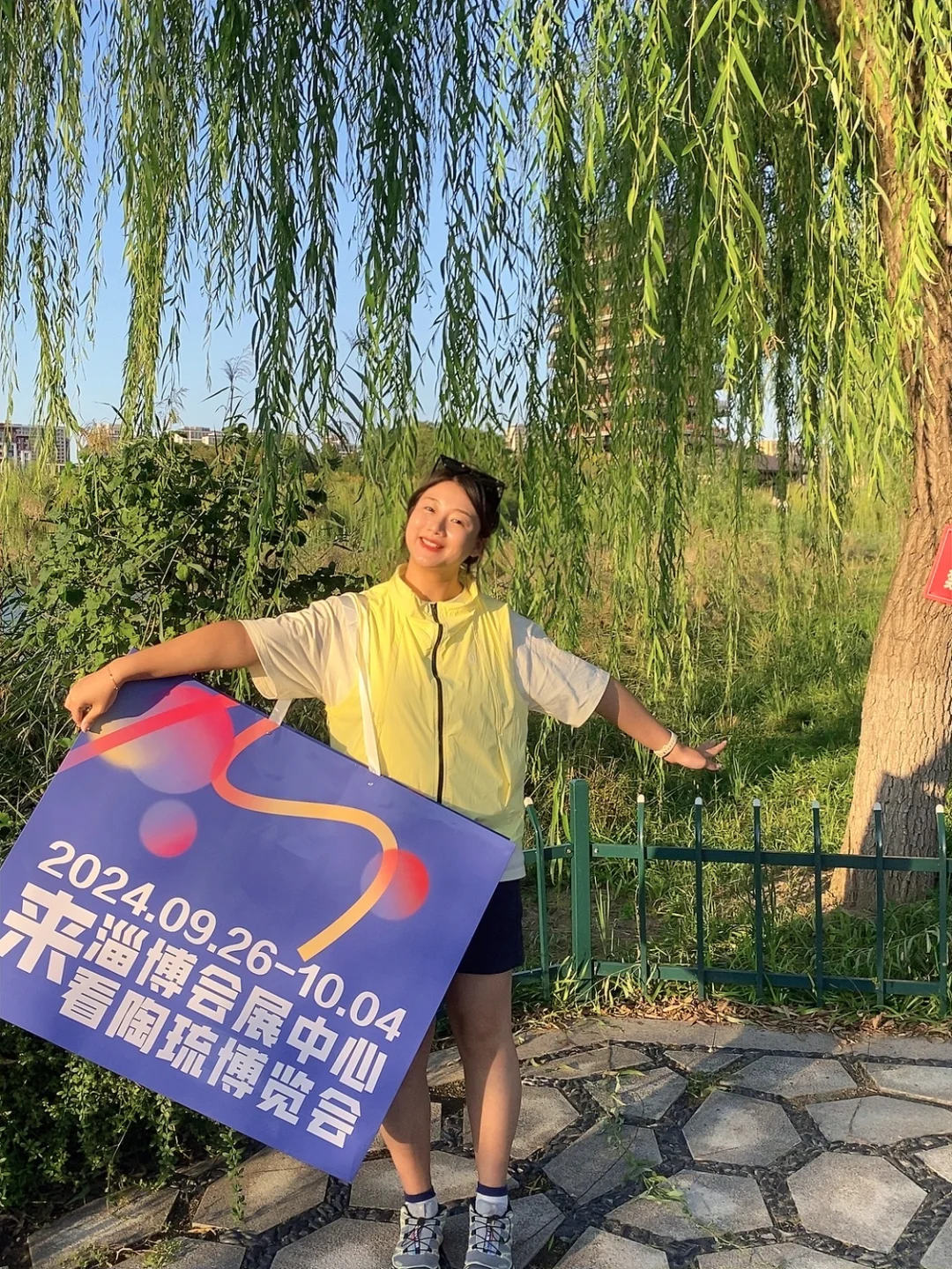 （在淄博）本e人生生被这个“显眼包”整i了。。