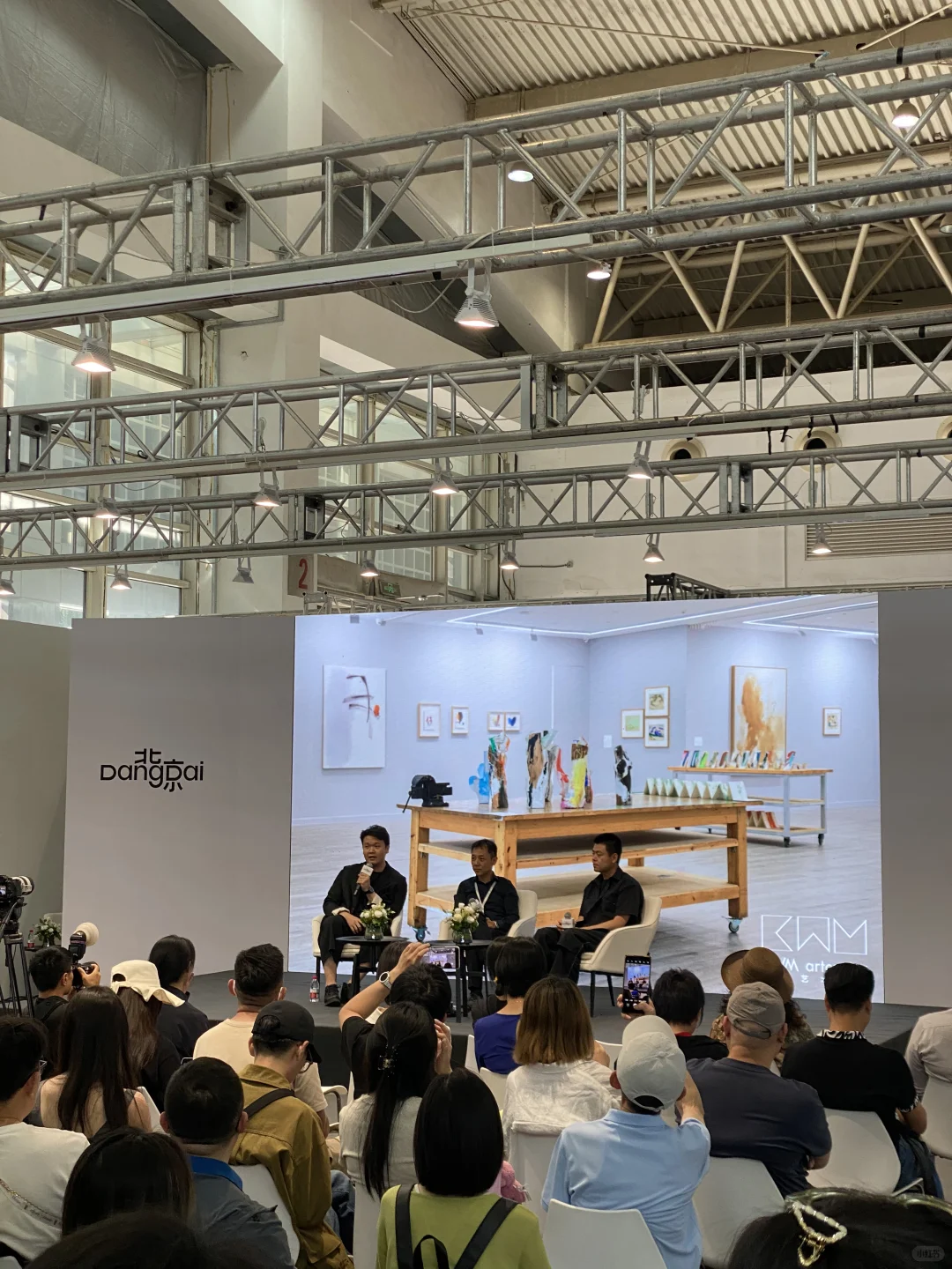 看展日?北京当代艺术博览会2⃣️喜欢的画作