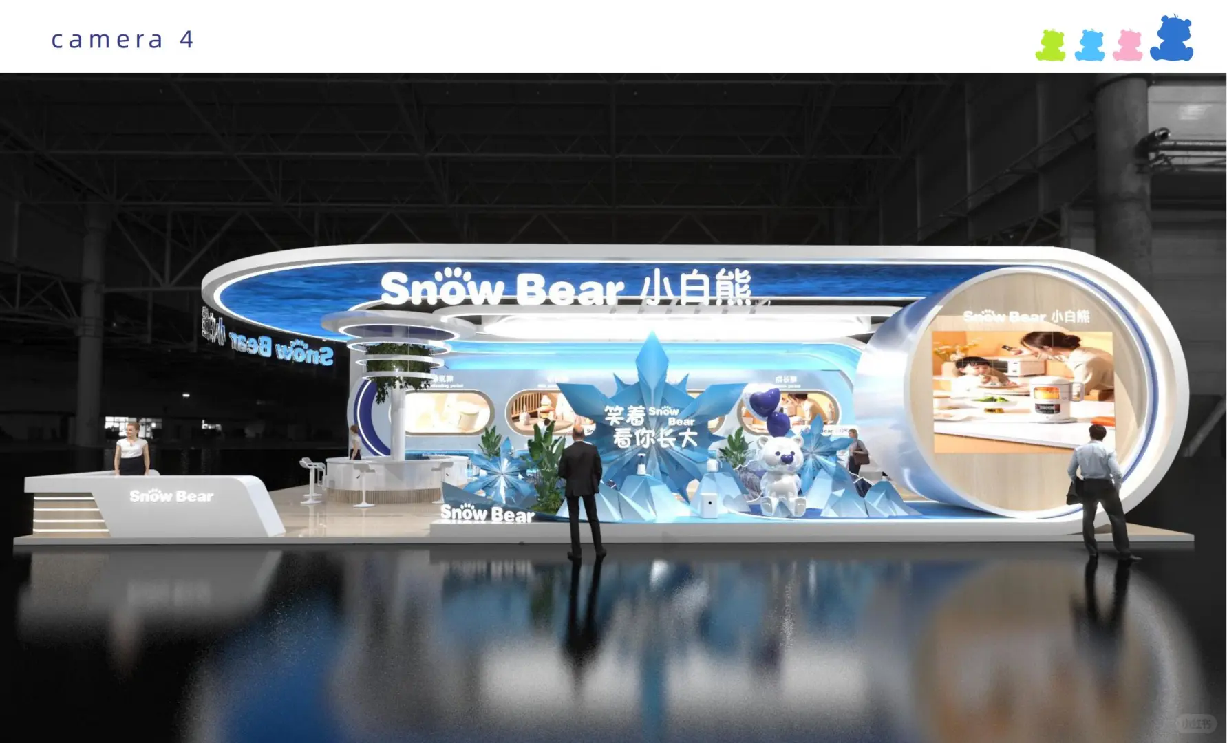一年四季的更替?孕婴童展超亮眼展台设计