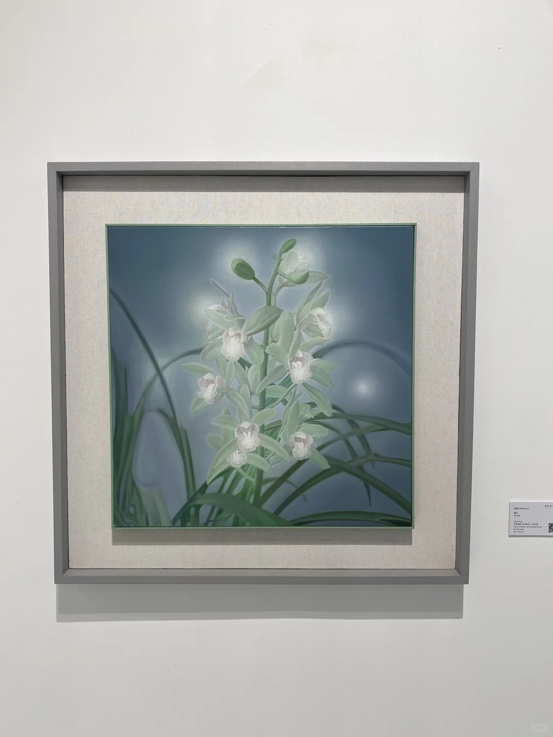 看展日?北京当代艺术博览会2⃣️喜欢的画作