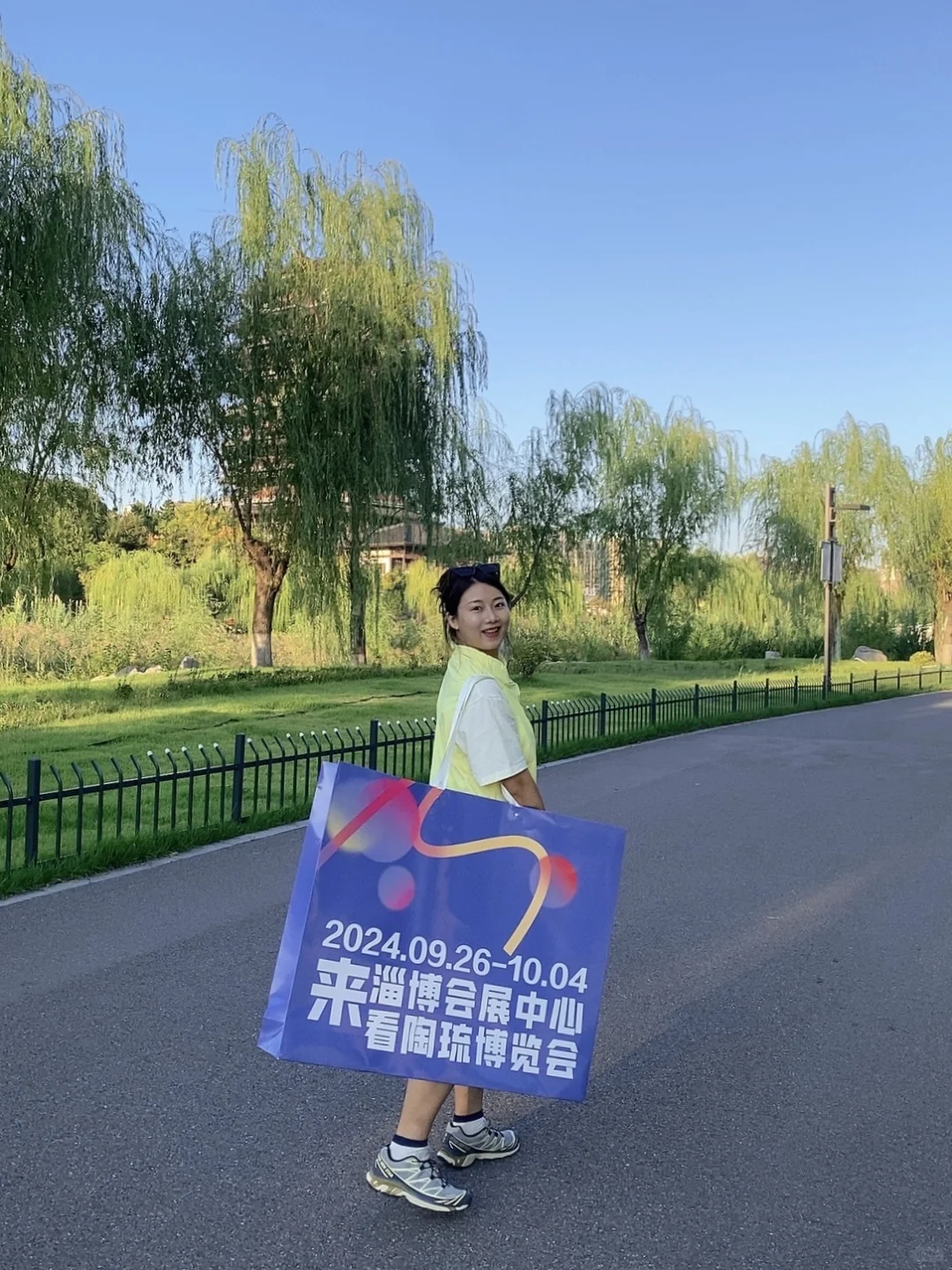（在淄博）本e人生生被这个“显眼包”整i了。。
