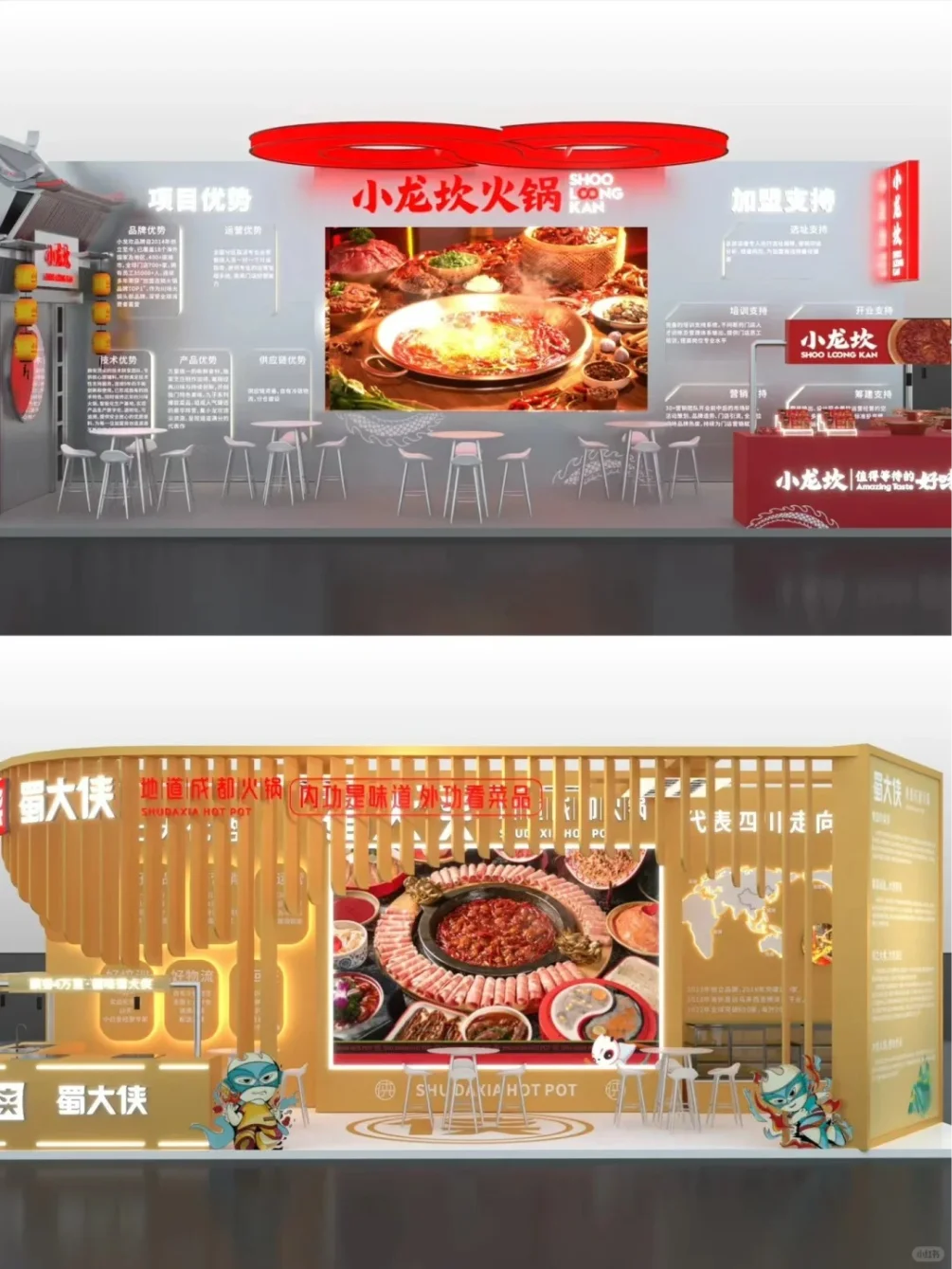 探寻美食奥秘，参加餐饮展会博览会有何收获