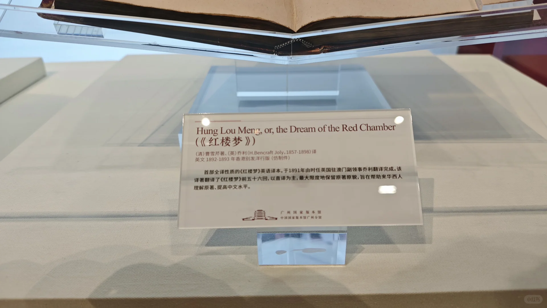 国际文化博览会半日游