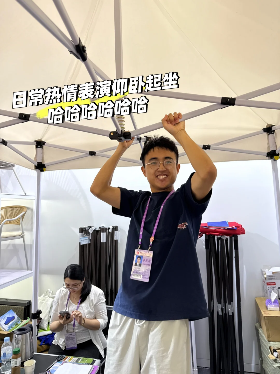 广交会：五天=4800+三个橄榄枝Offer