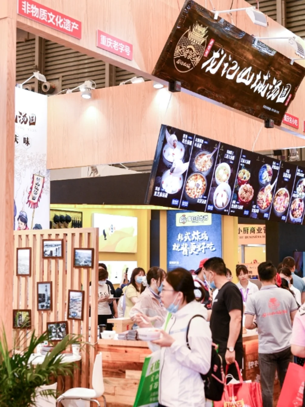 探寻美食奥秘，参加餐饮展会博览会有何收获