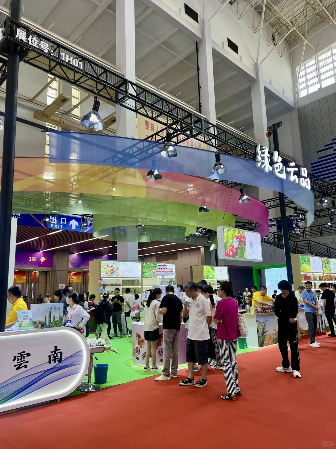 5.22-25中东欧博览会最全攻略！