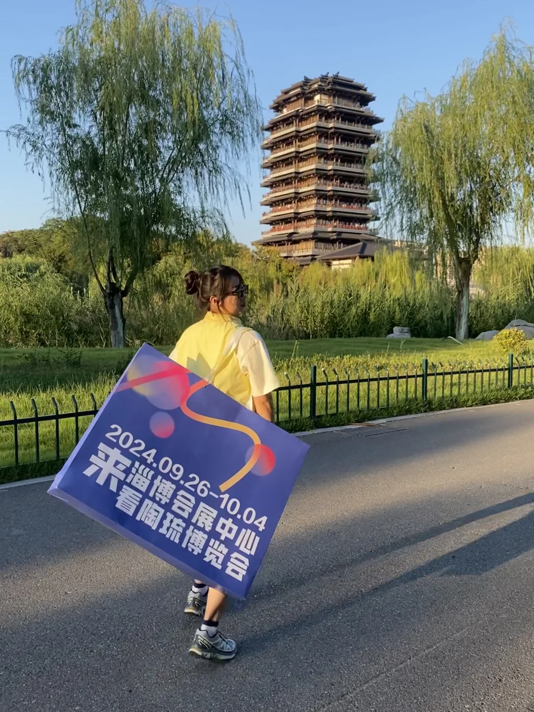 （在淄博）本e人生生被这个“显眼包”整i了。。