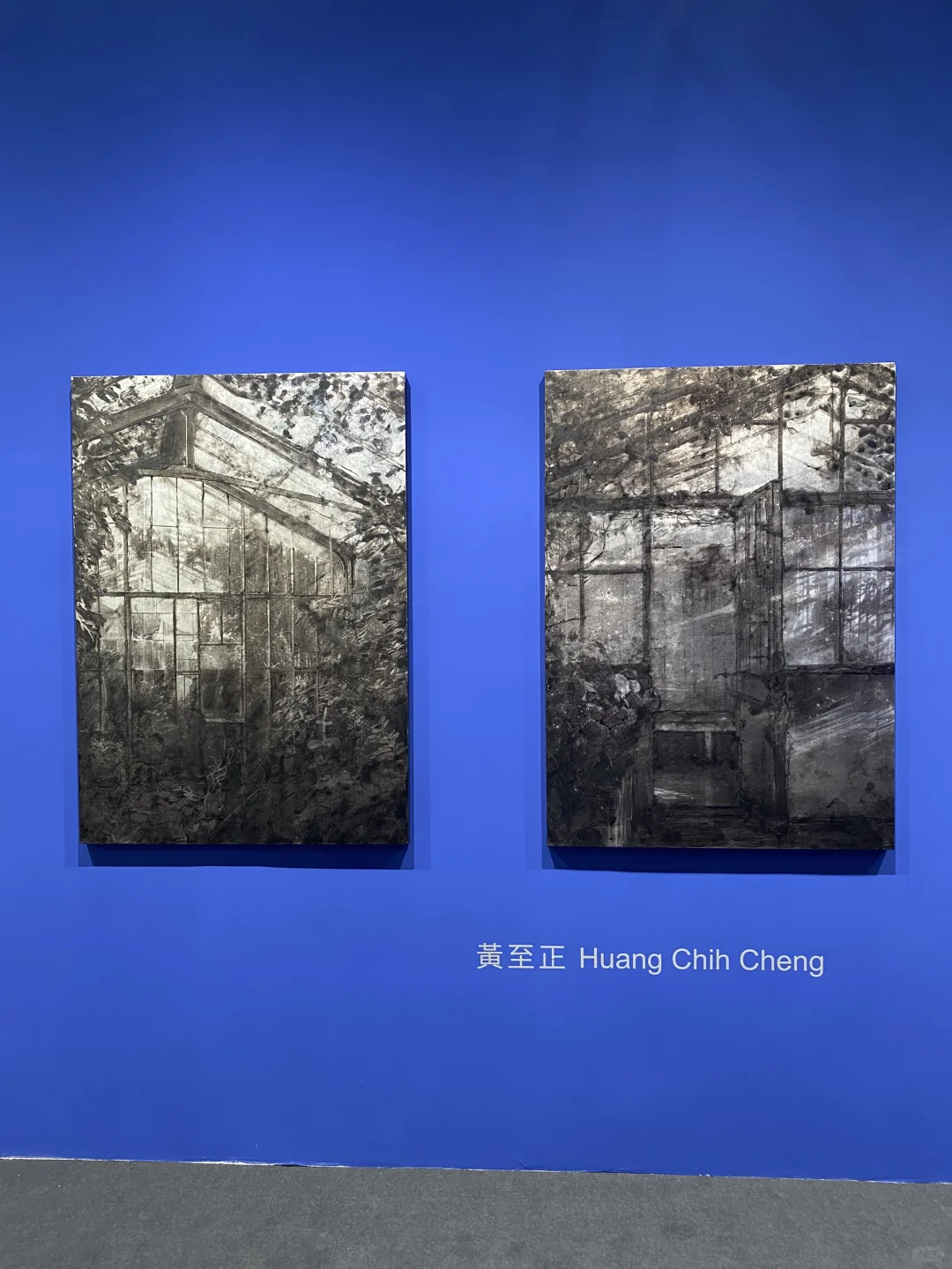 看展日?北京当代艺术博览会2⃣️喜欢的画作