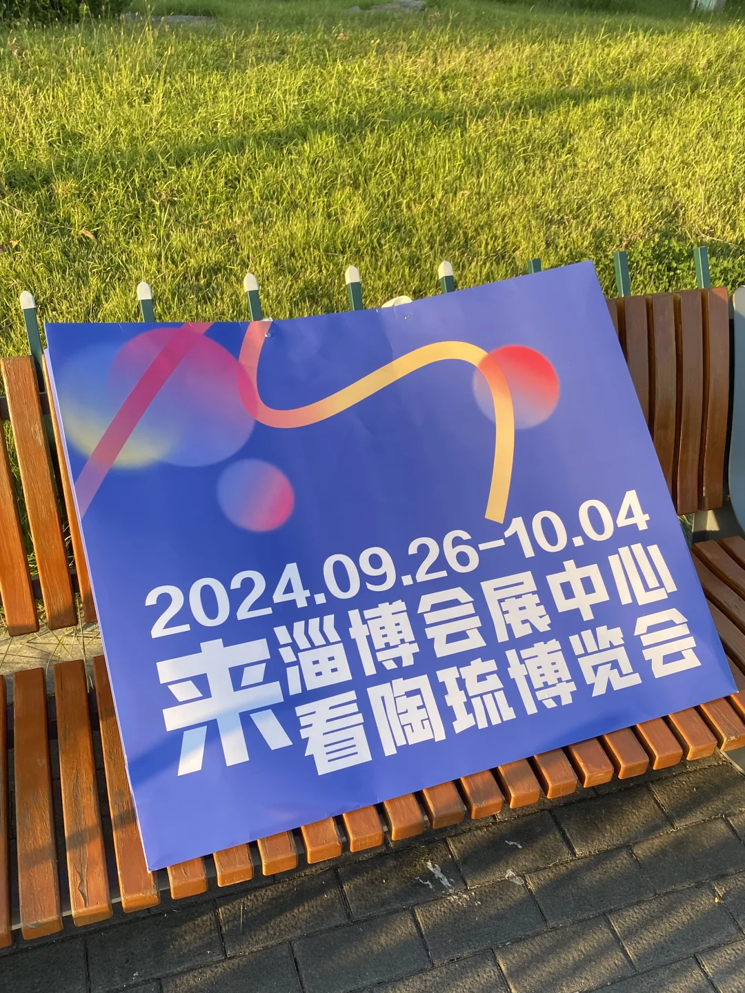 （在淄博）本e人生生被这个“显眼包”整i了。。