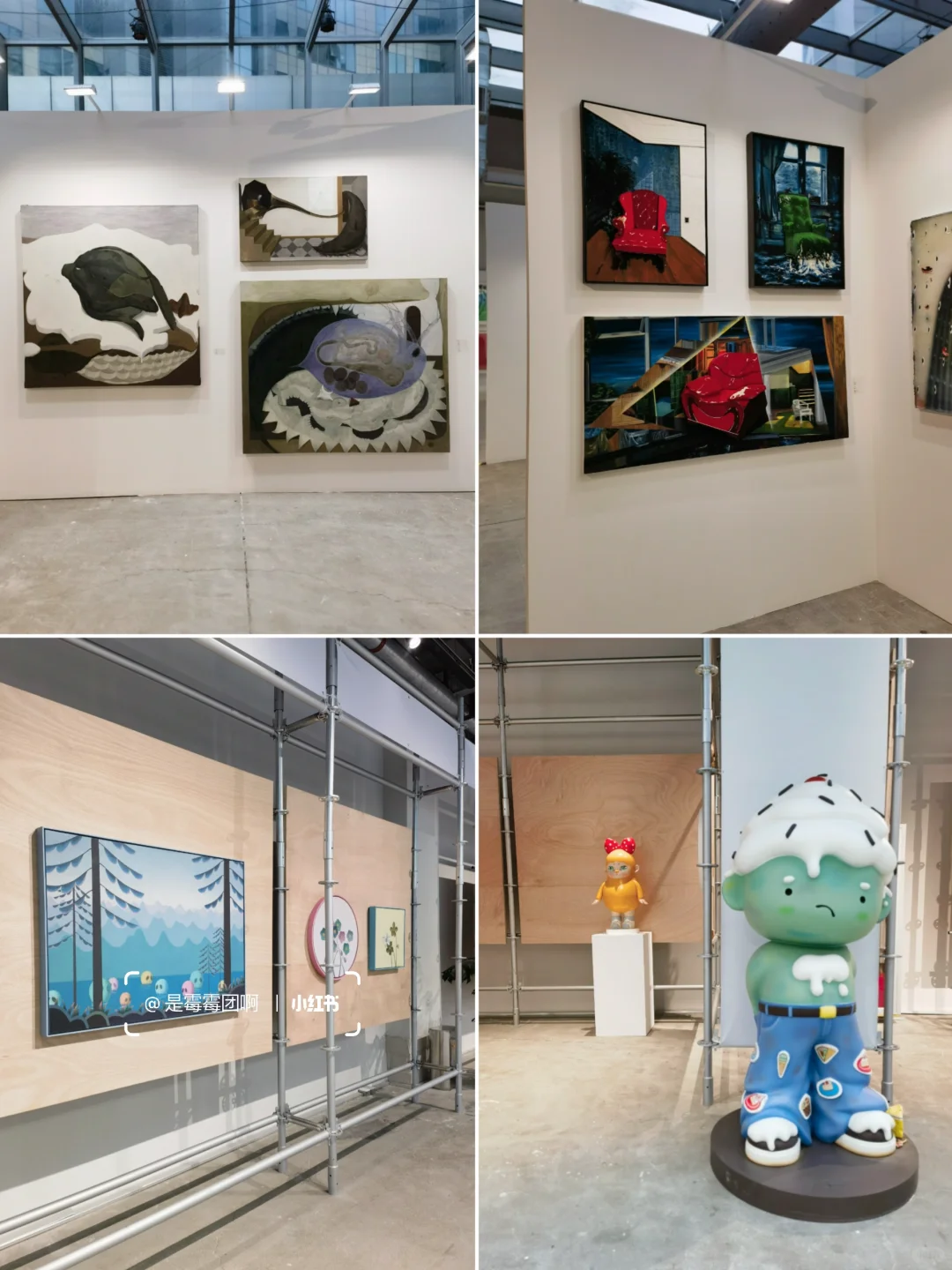 必看新展 | 属于年轻人的当代展！鲨疯啦