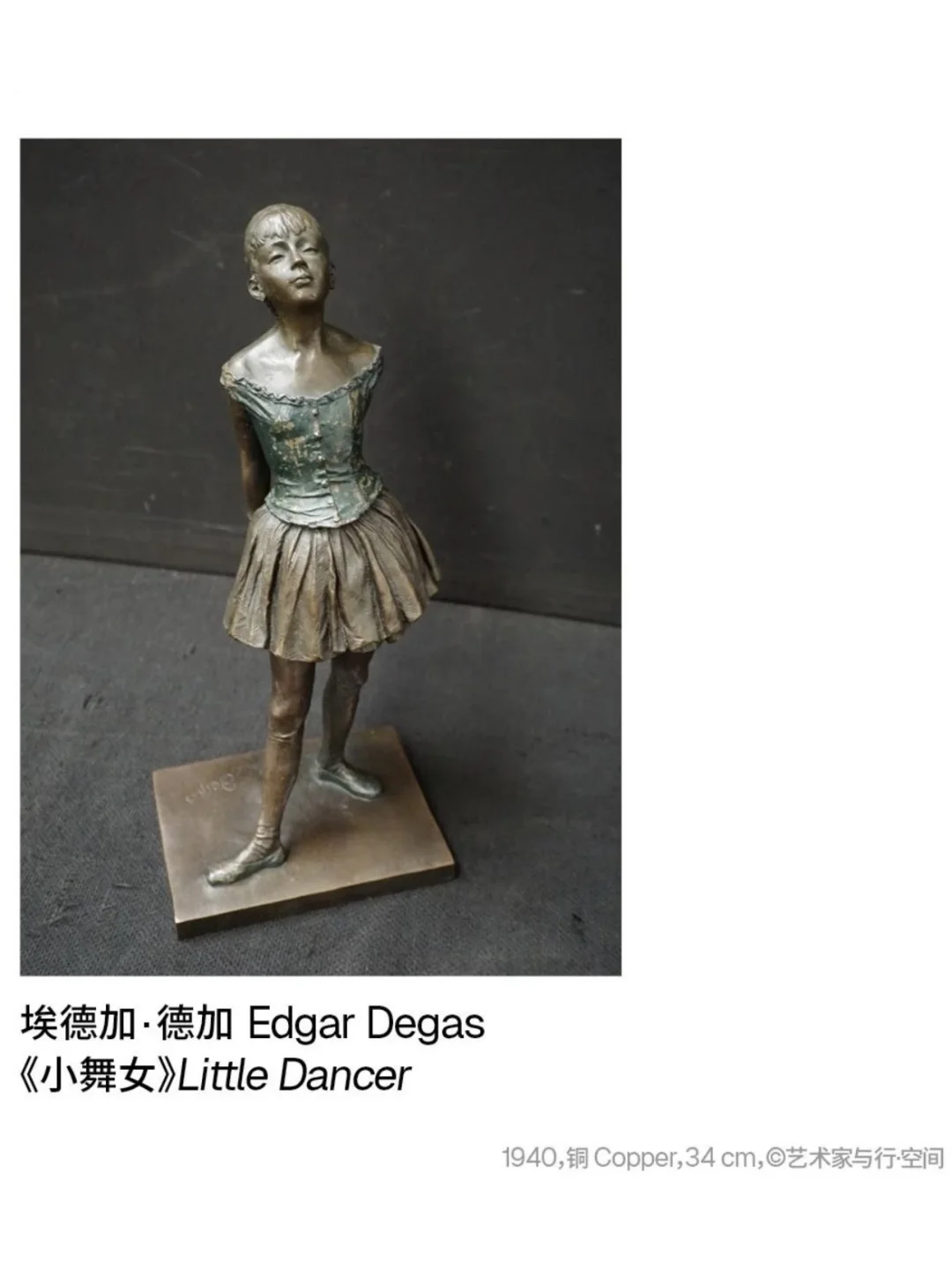 北京当代艺术博览会即将揭幕，赠票等你来拿