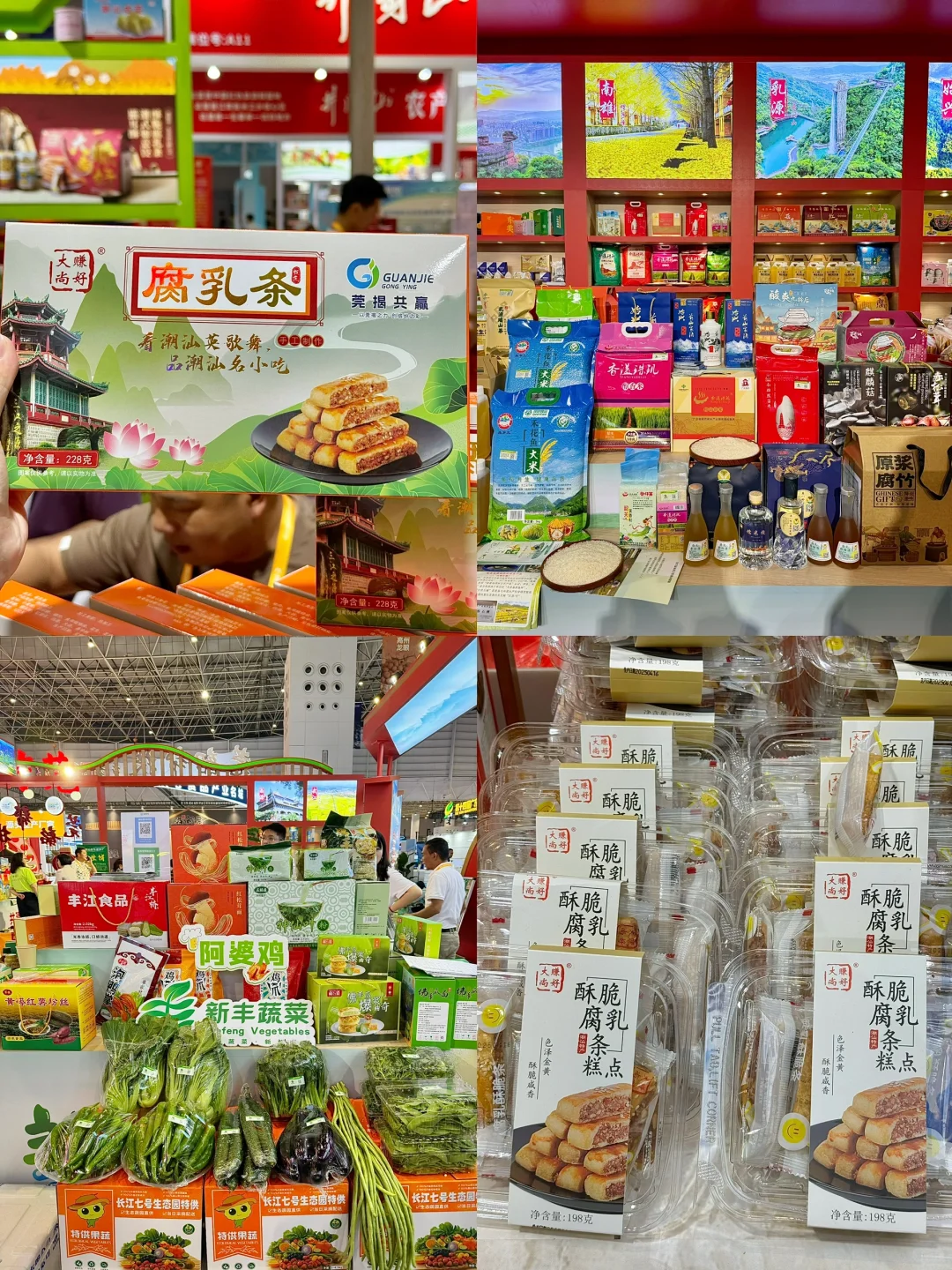预计东莞周末这里会有几w人…仅限3天！快去