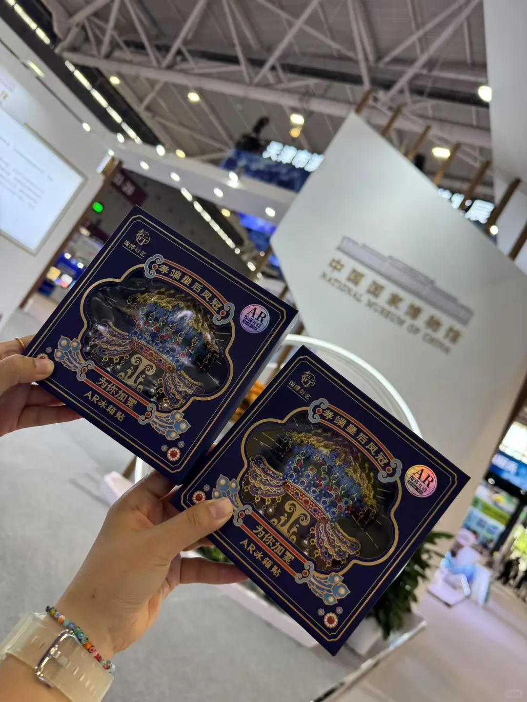 深圳文博会