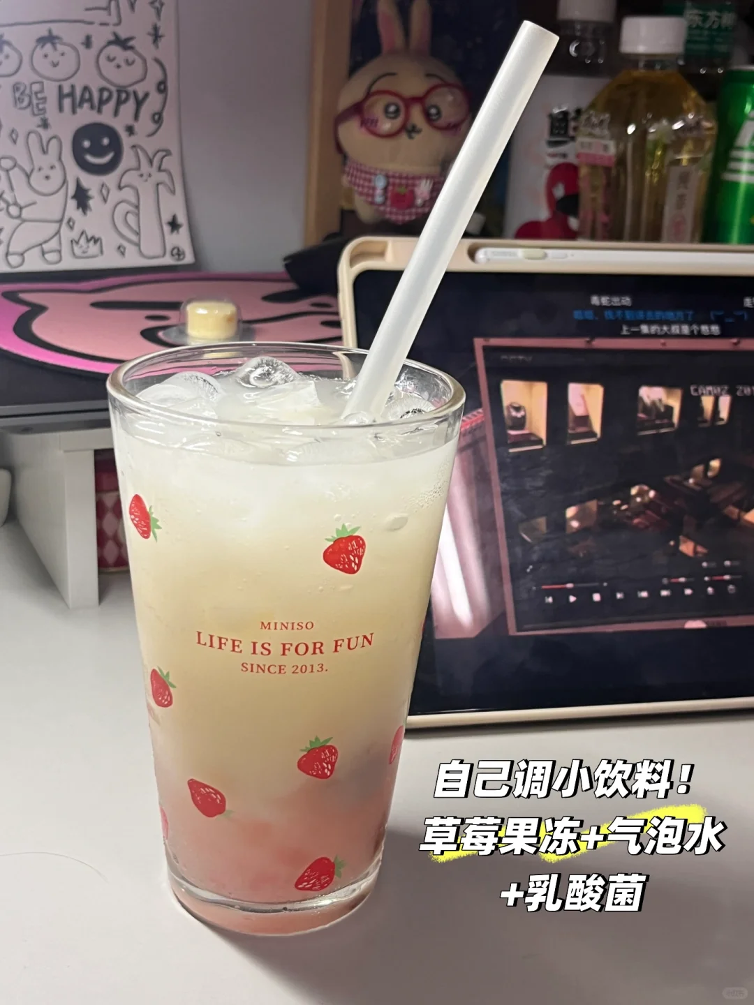 女大自存一些低成本提升自己的爱好！
