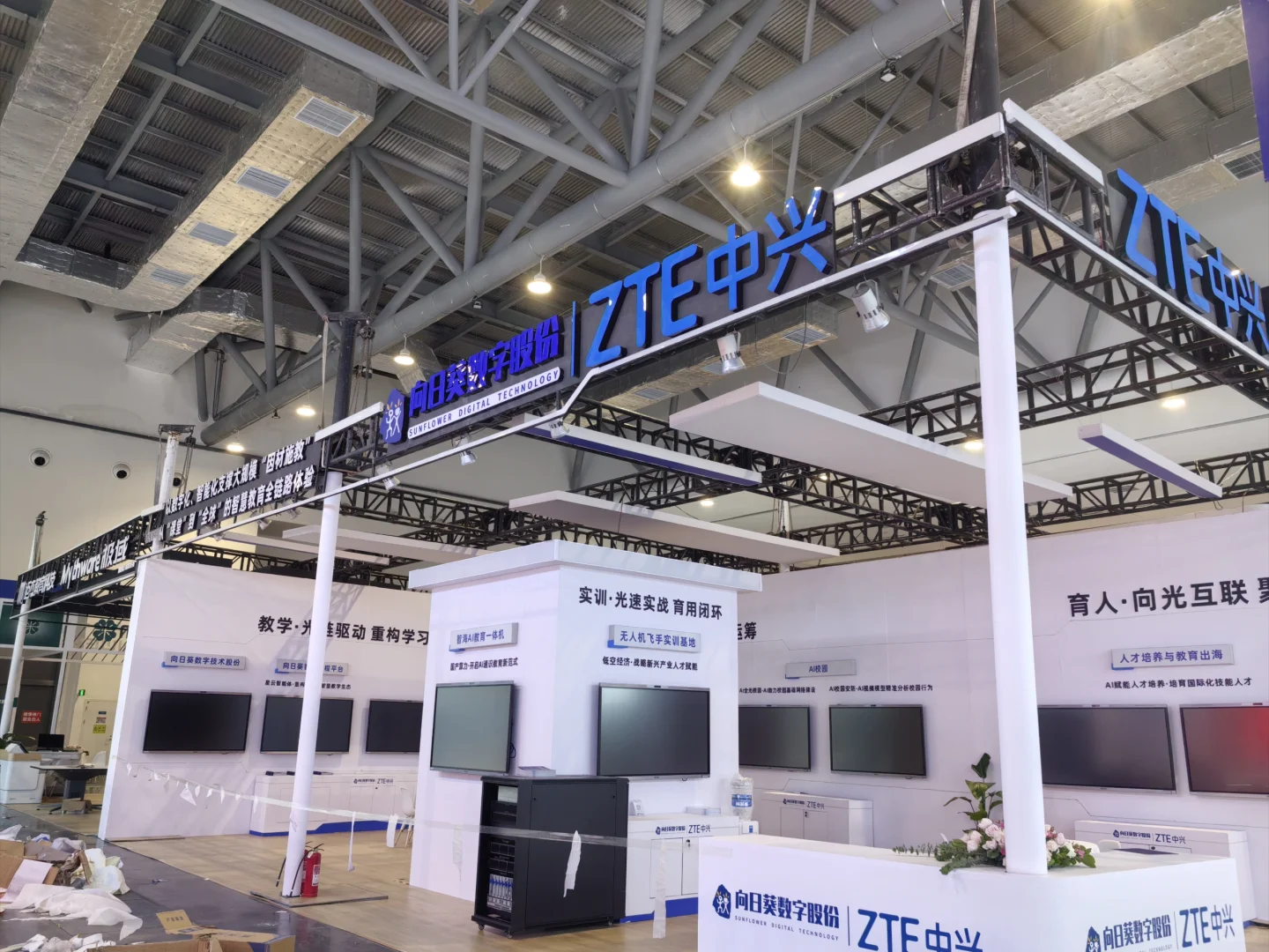 第六十三届高等教育博览会参展见闻（二）
