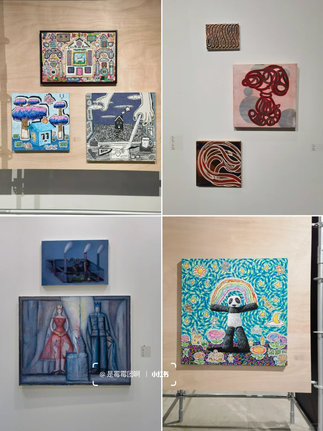 必看新展 | 属于年轻人的当代展！鲨疯啦