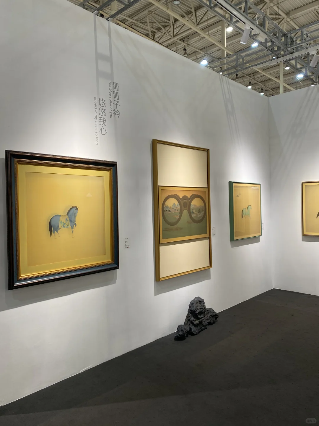 看展日?北京当代艺术博览会2⃣️喜欢的画作