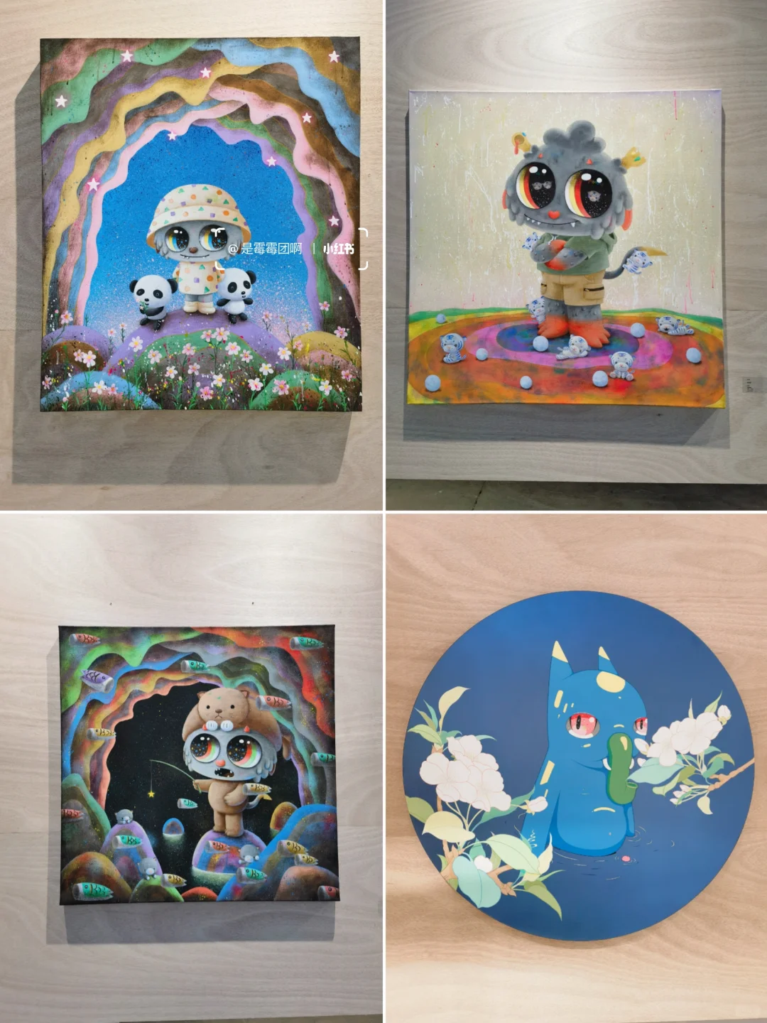 必看新展 | 属于年轻人的当代展！鲨疯啦