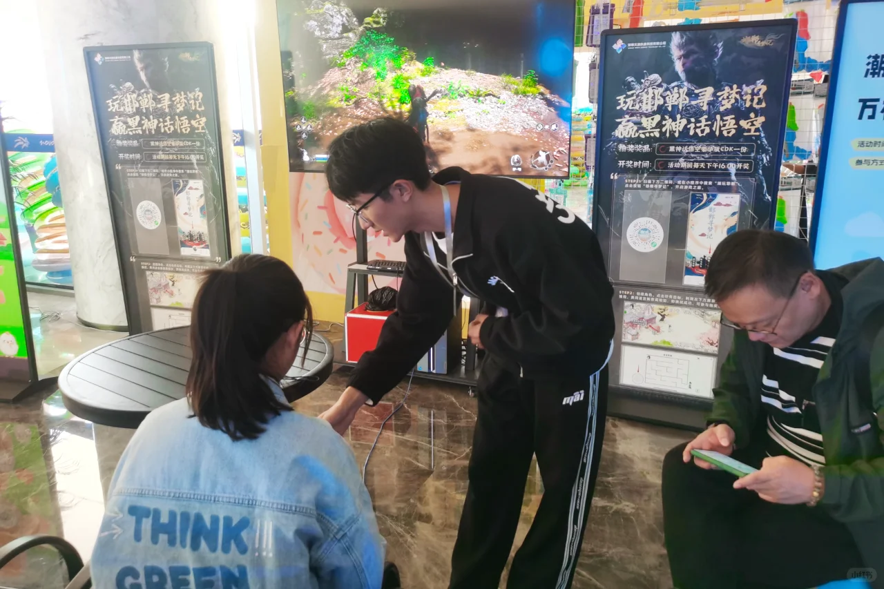 十一黄金周，潮玩邯郸喊你玩游戏啦！