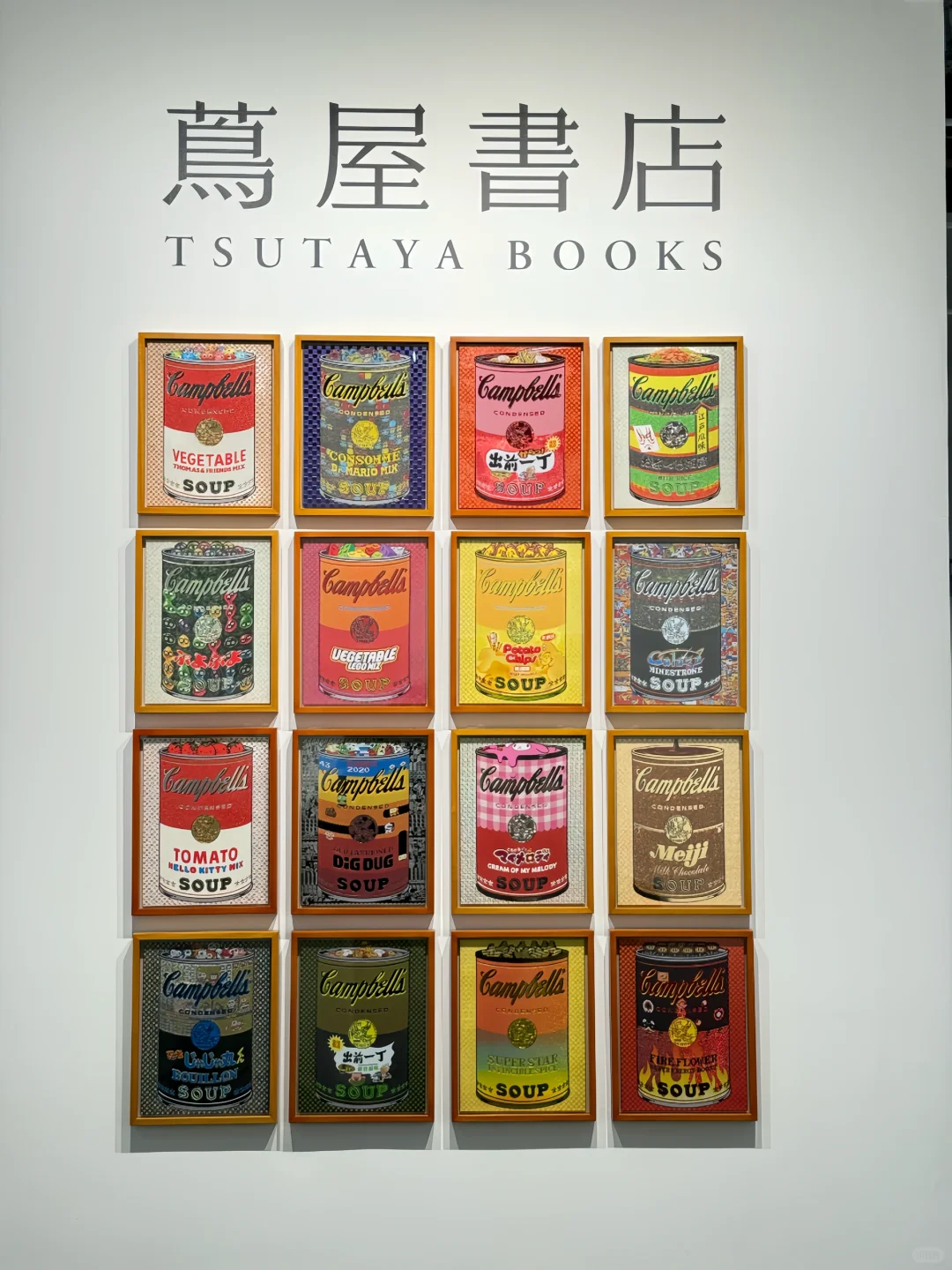 看不完！根本看不完！