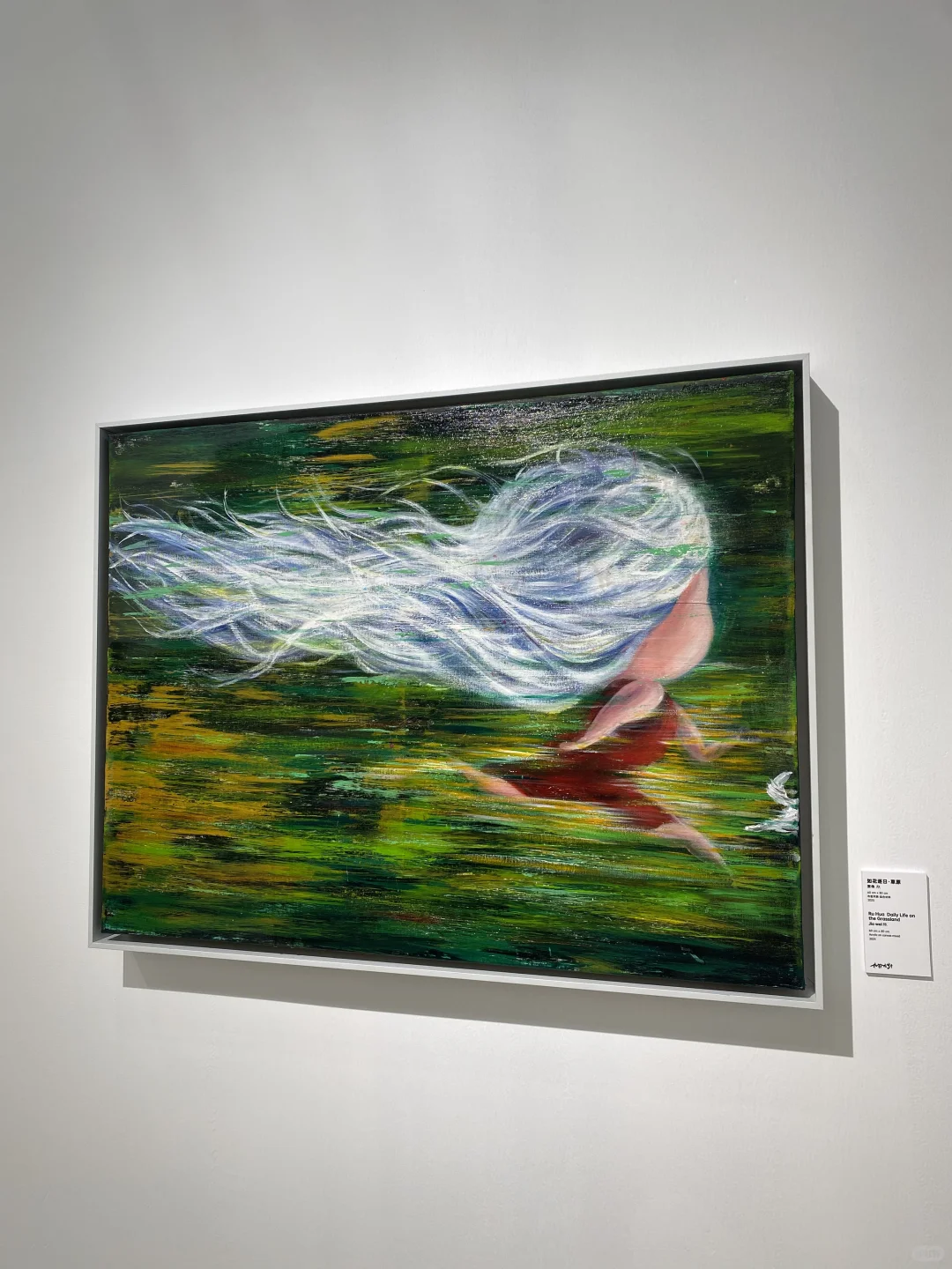 看展日?北京当代艺术博览会1⃣️有趣作品