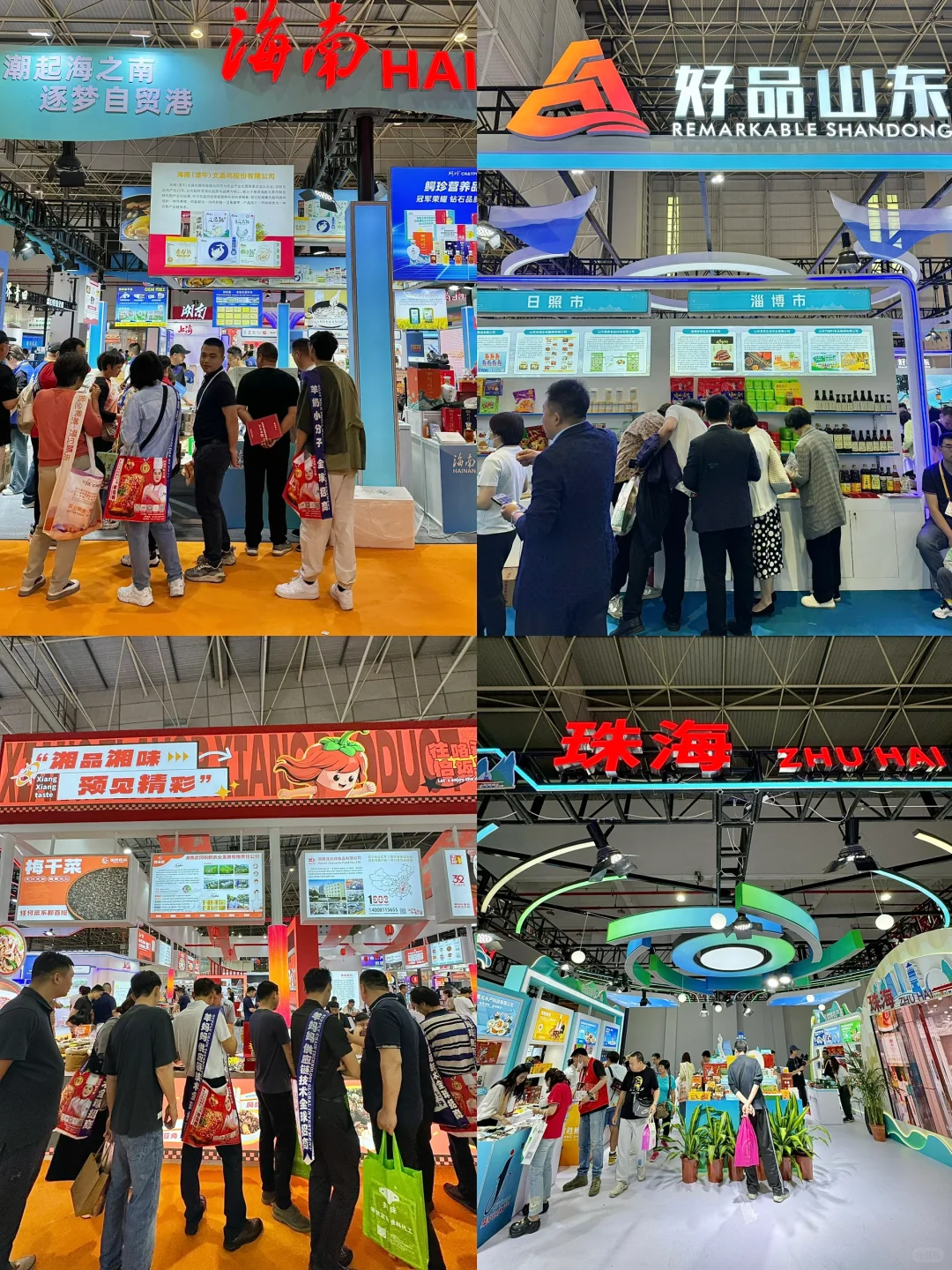 预计东莞周末这里会有几w人…仅限3天！快去