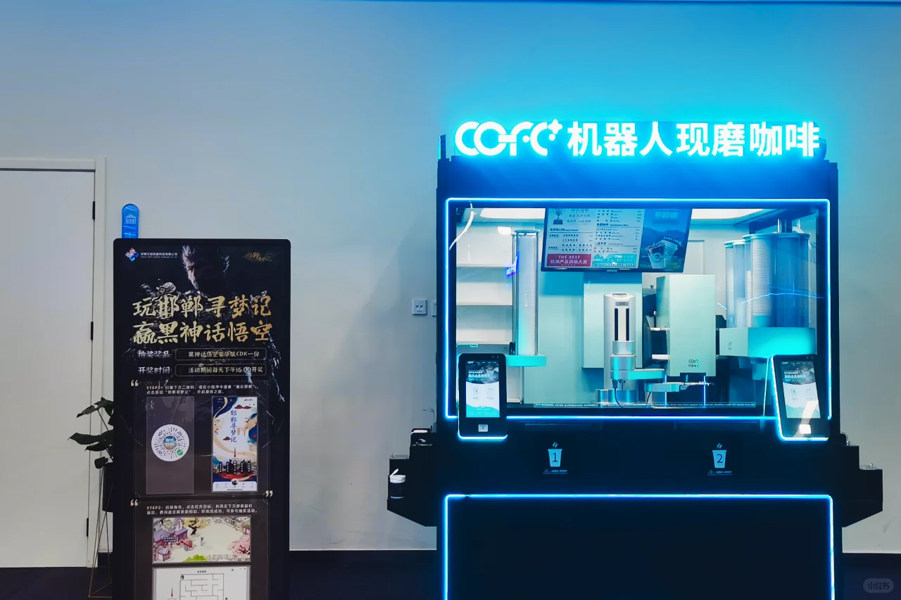 十一黄金周，潮玩邯郸喊你玩游戏啦！