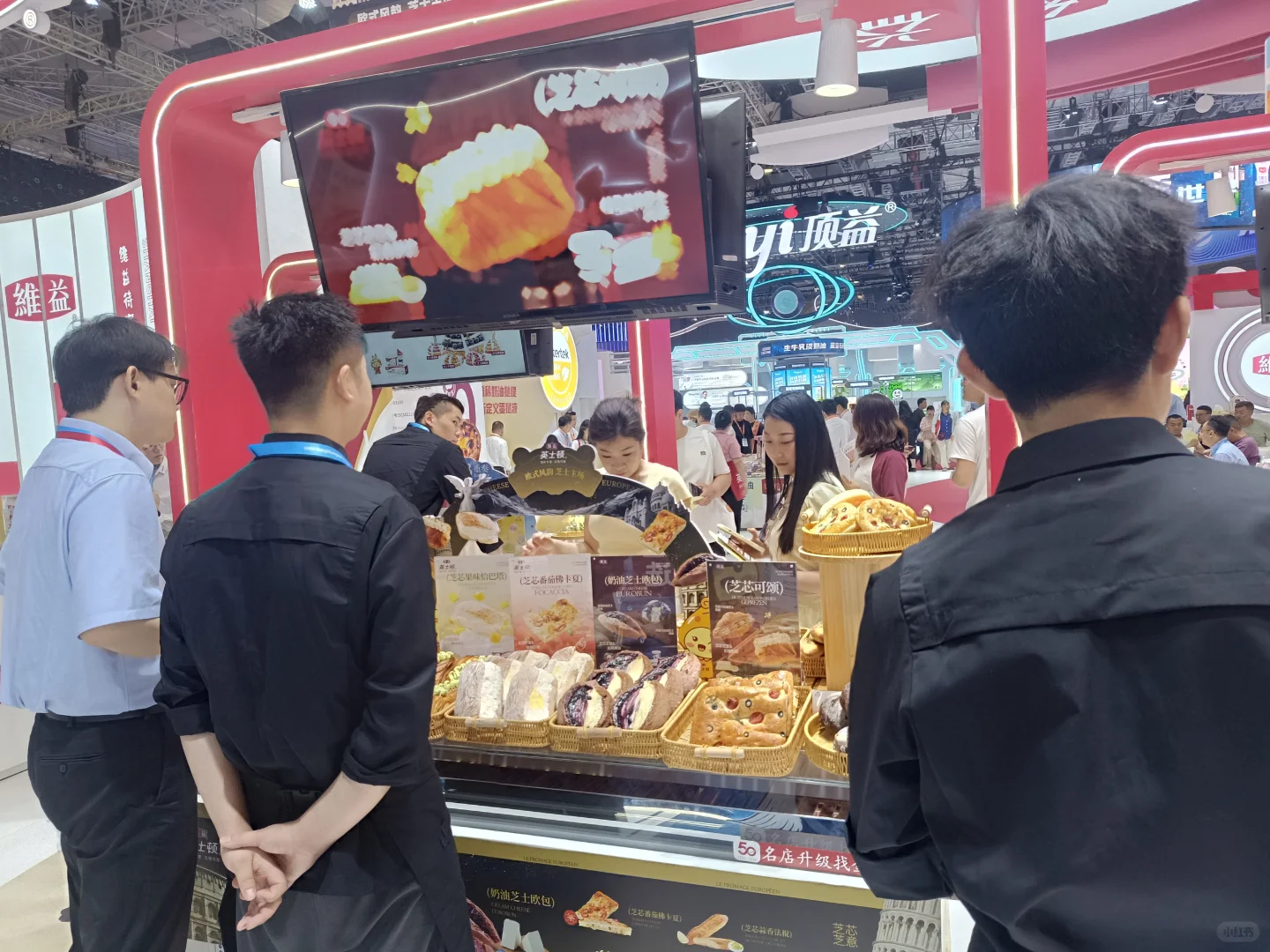 上海烘焙展 |说说我的发现与思考