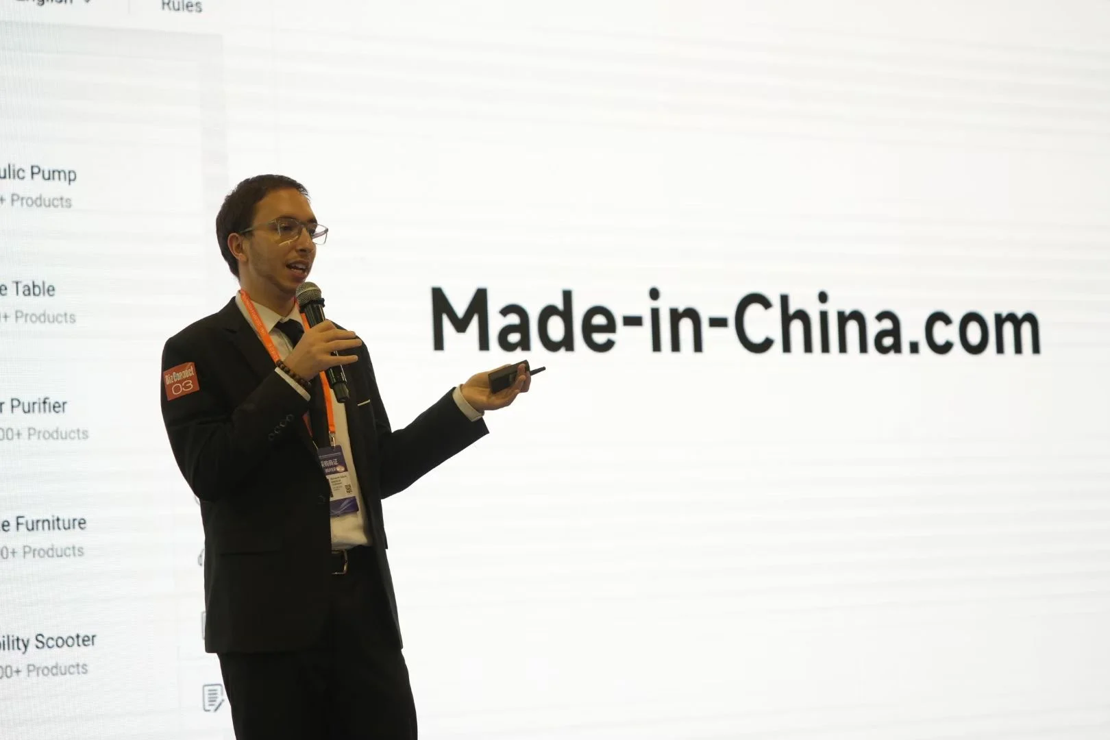 中东欧国家博览会