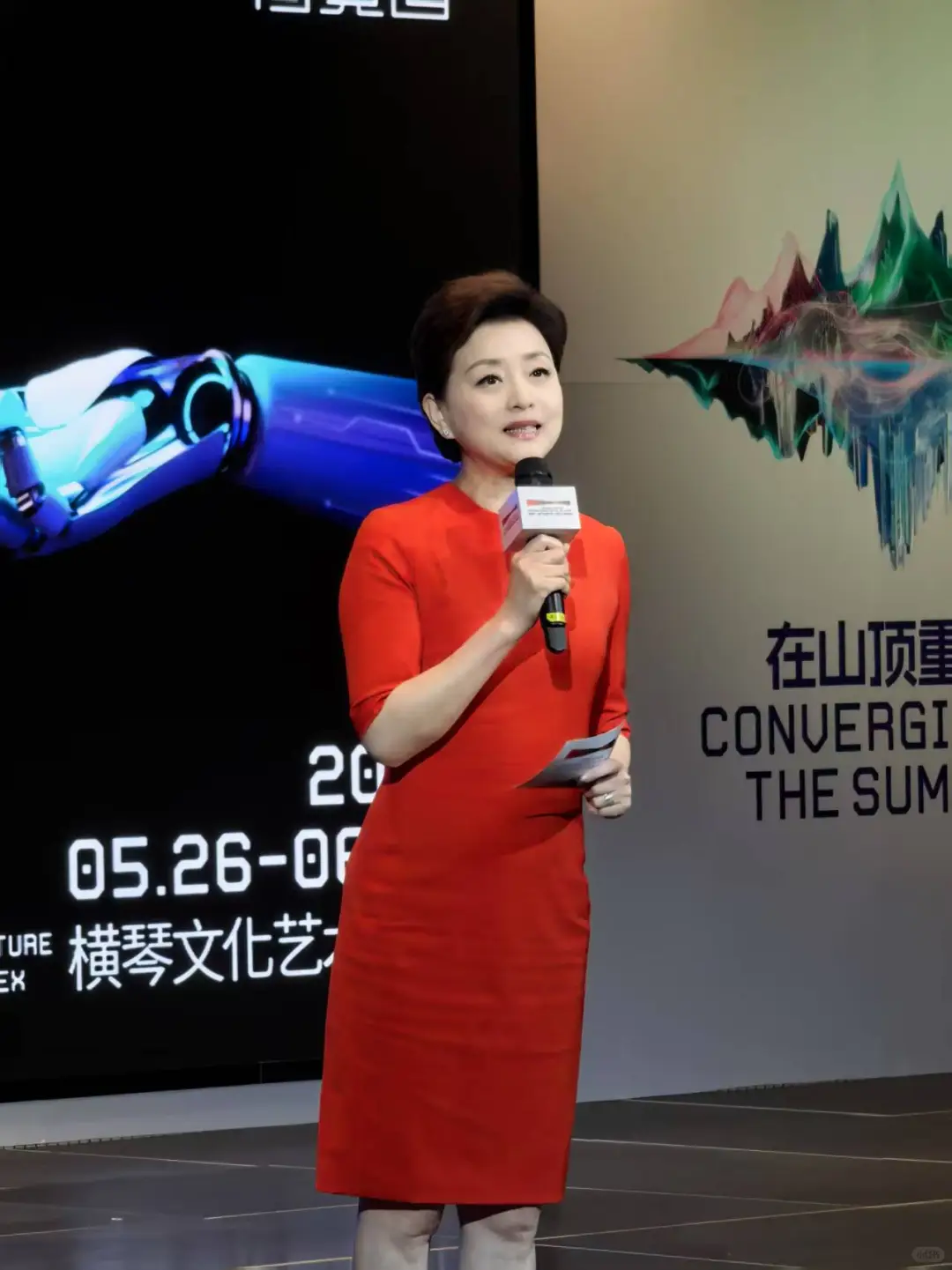 AI创造未来