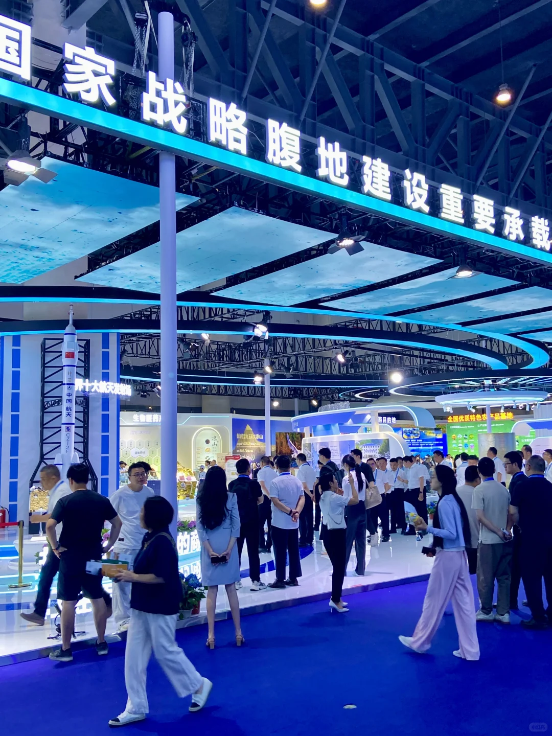 ?第二十届西博会炸场！20万㎡全球盛宴，速来