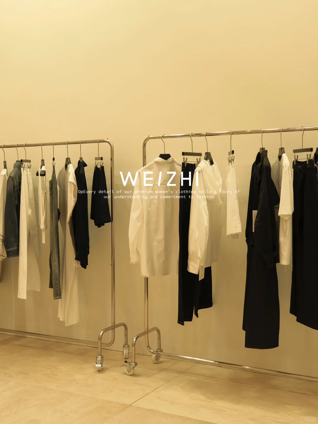 沉浸式逛展 | WEIZHI展会现场，选款新体验！