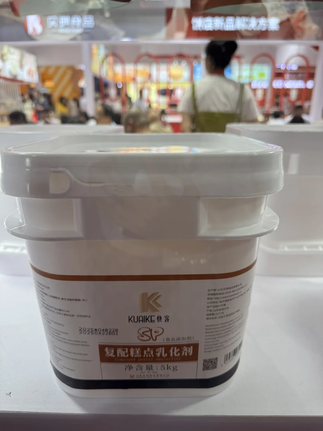 烘焙展看完，天都塌了