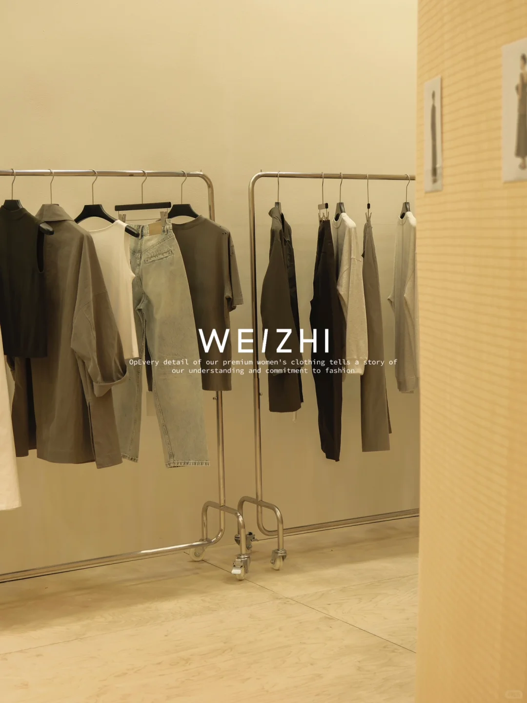 沉浸式逛展 | WEIZHI展会现场，选款新体验！