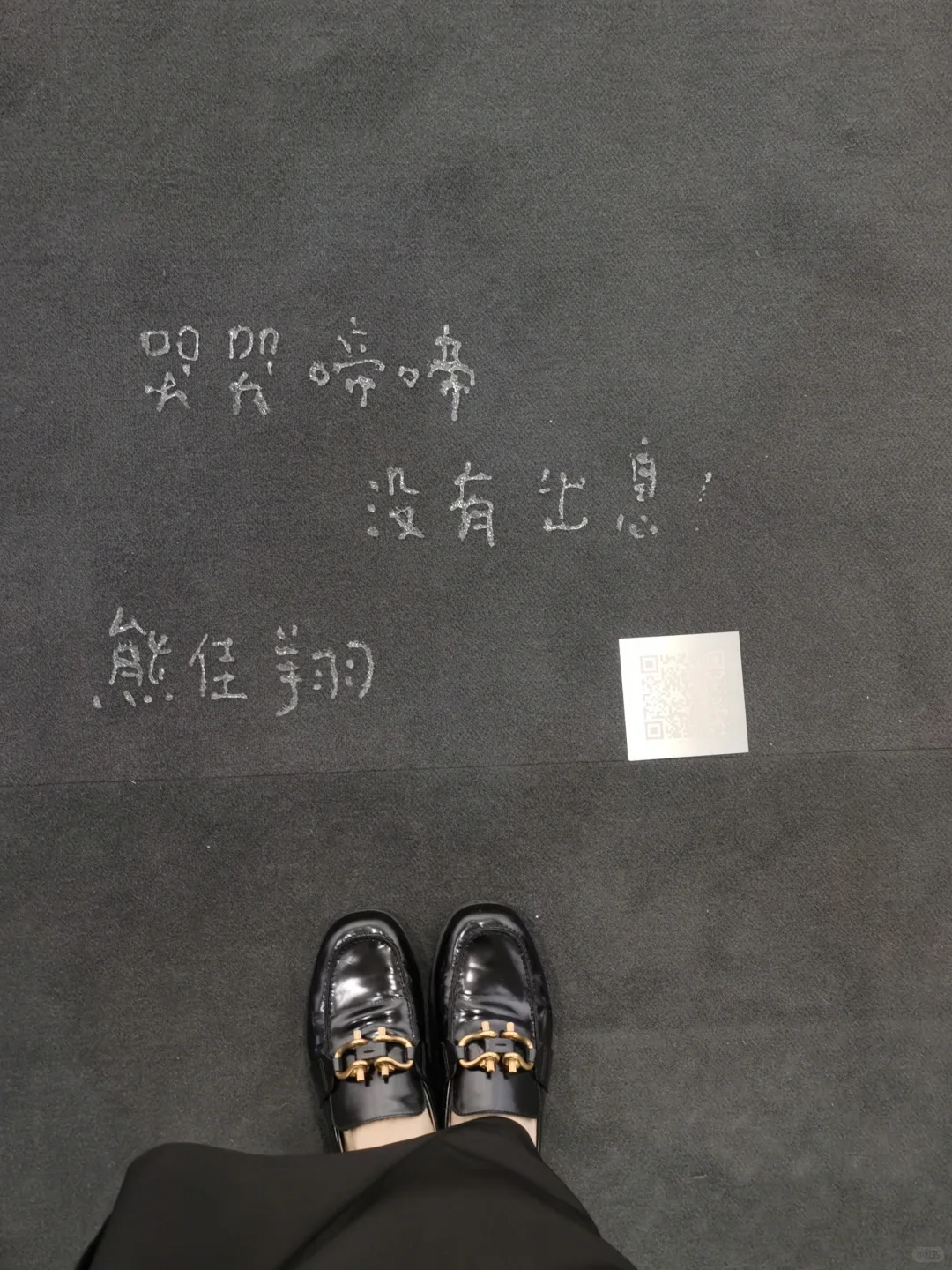 2025北京当代艺术博览会