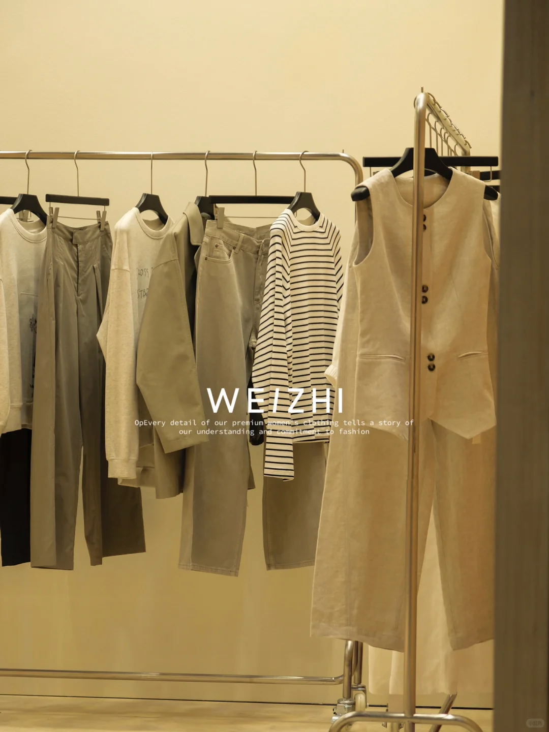 沉浸式逛展 | WEIZHI展会现场，选款新体验！