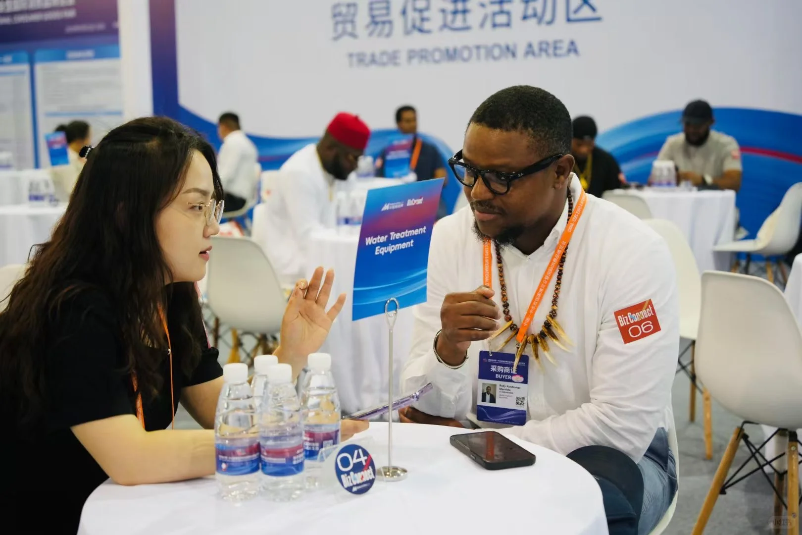 中东欧国家博览会