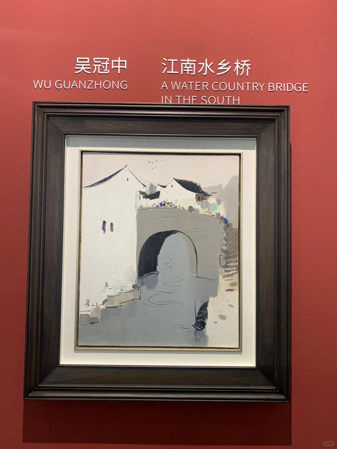商业与艺术｜打卡2025北京当代艺术博览会