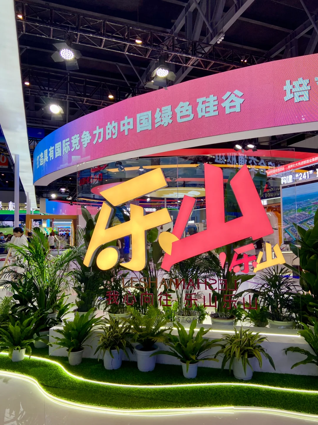 ?第二十届西博会炸场！20万㎡全球盛宴，速来